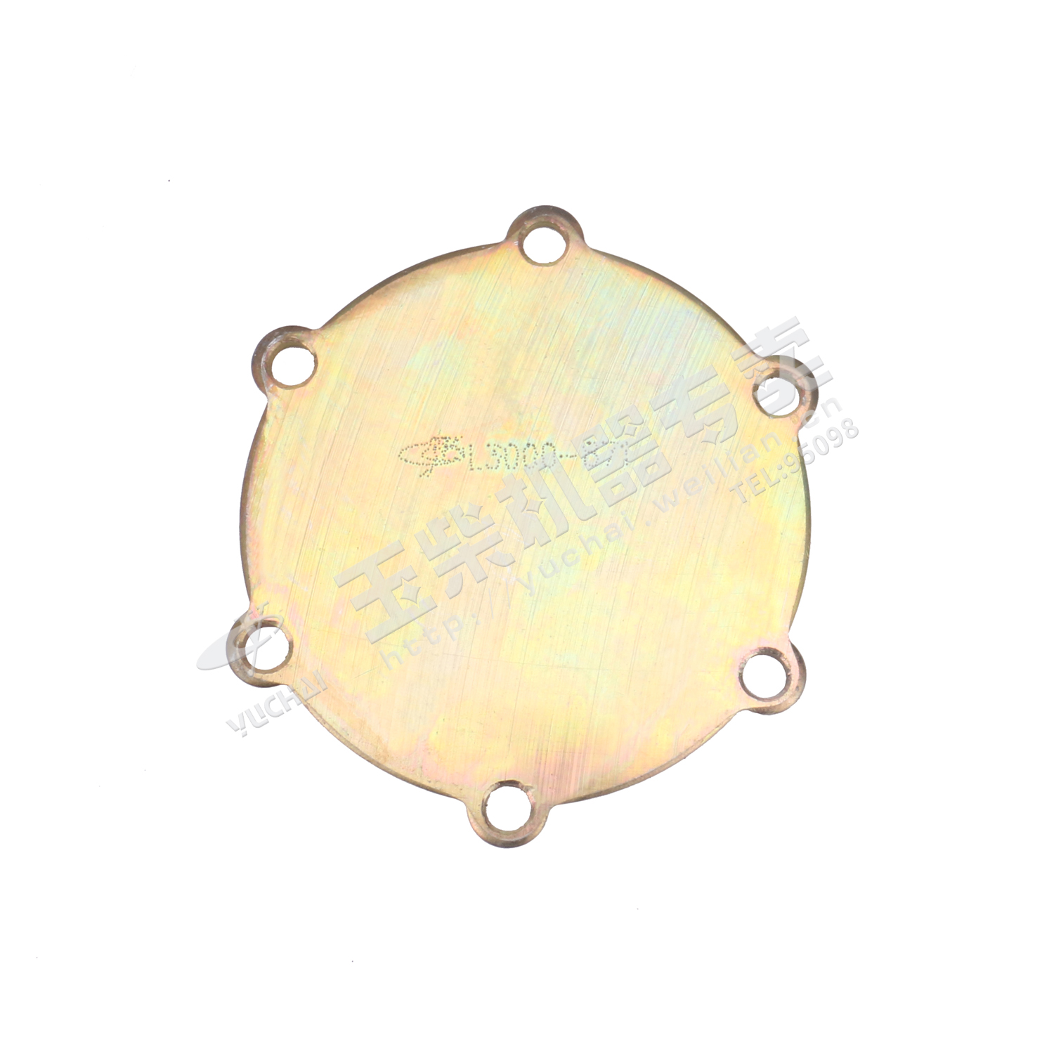 Air compressor front cover