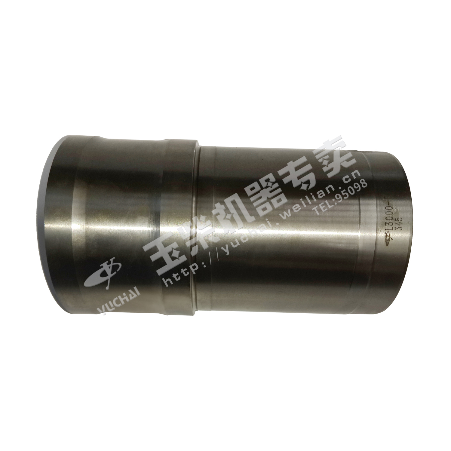 Cylinder liner (red)