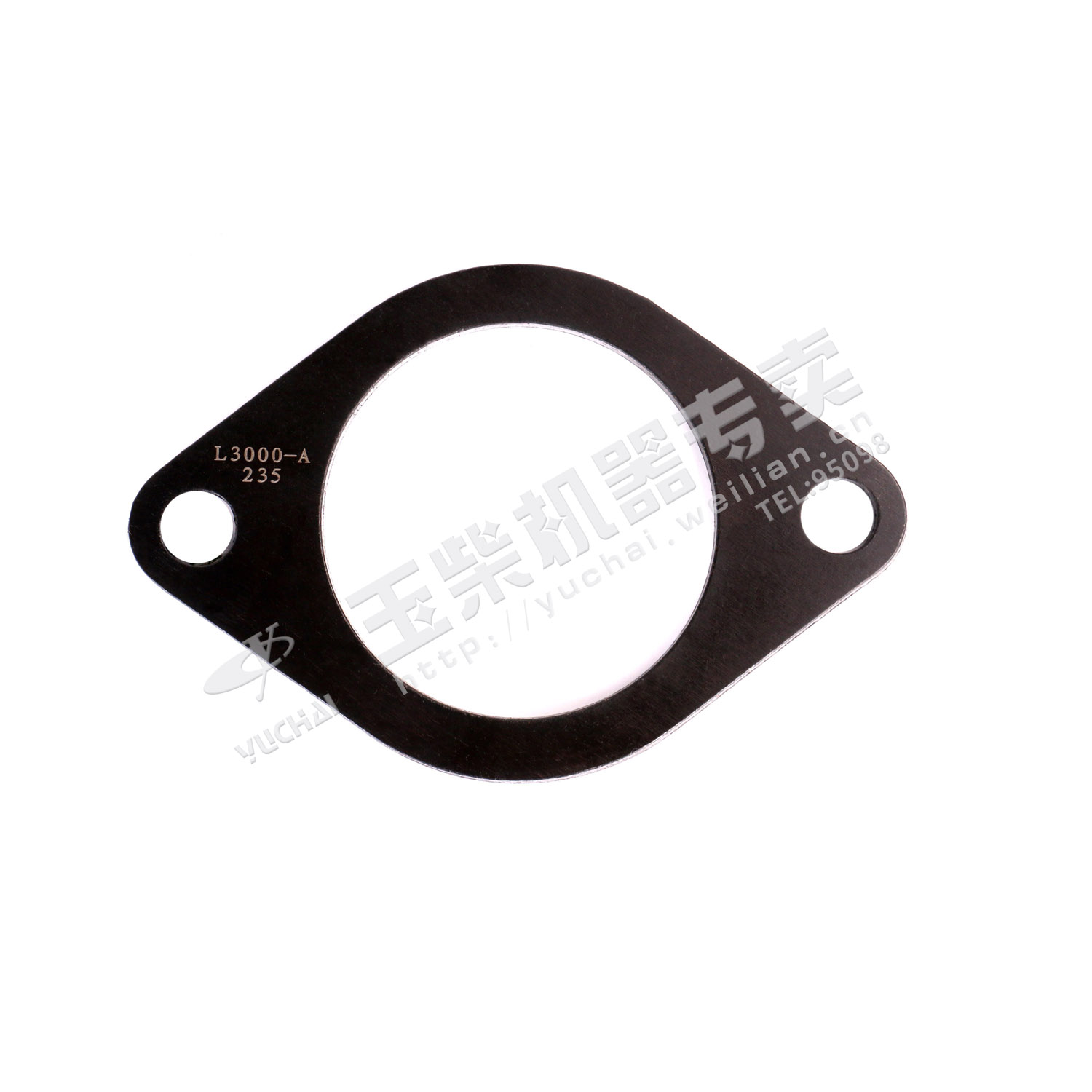 Камшафтная тяговая пластина-1