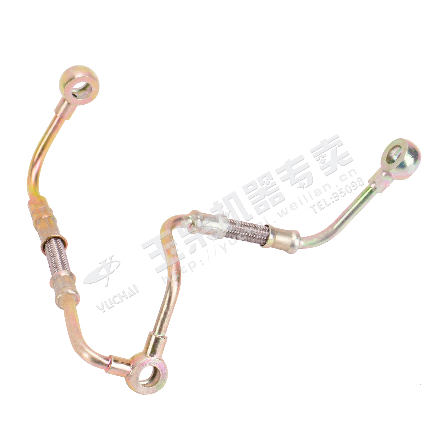Air compressor oil inlet pipe welded parts-1