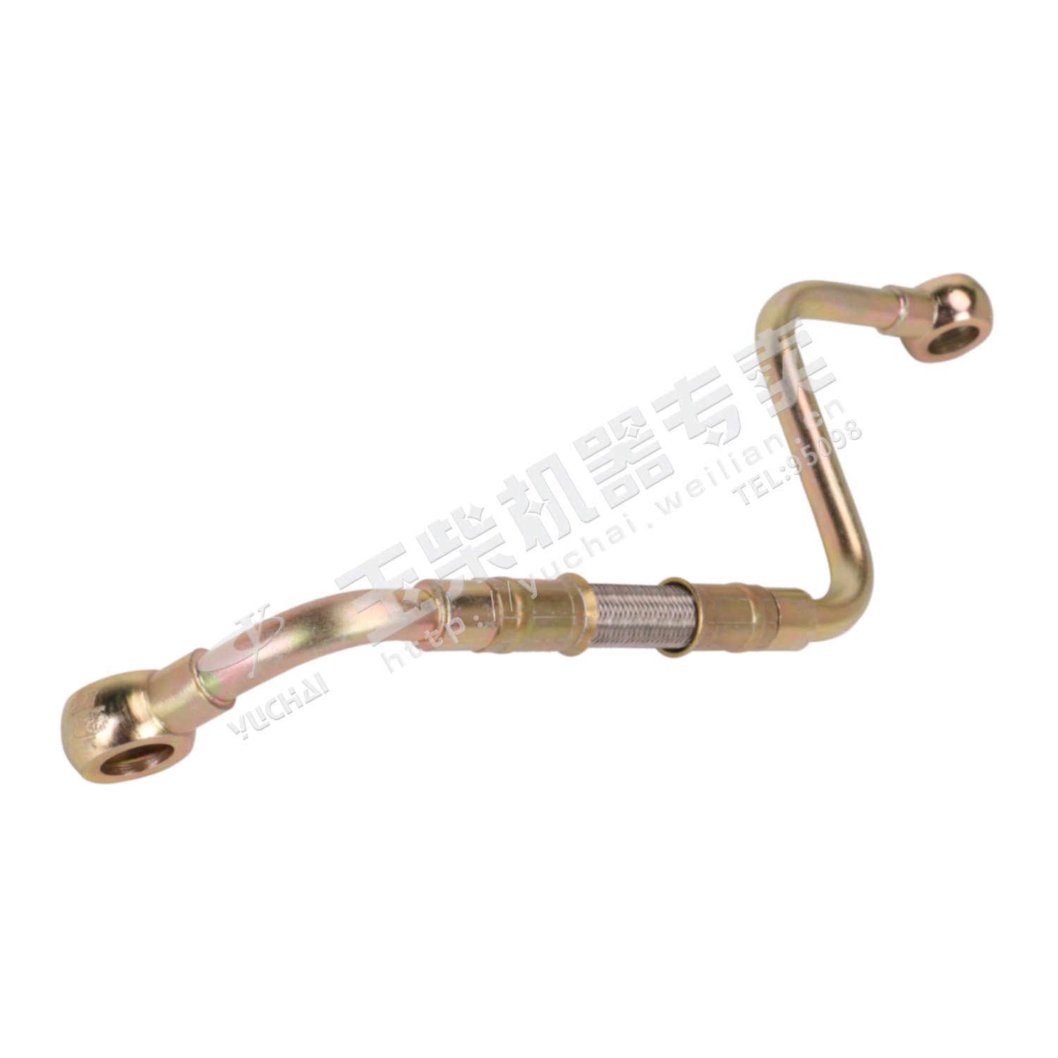 Air compressor water inlet pipe welded parts