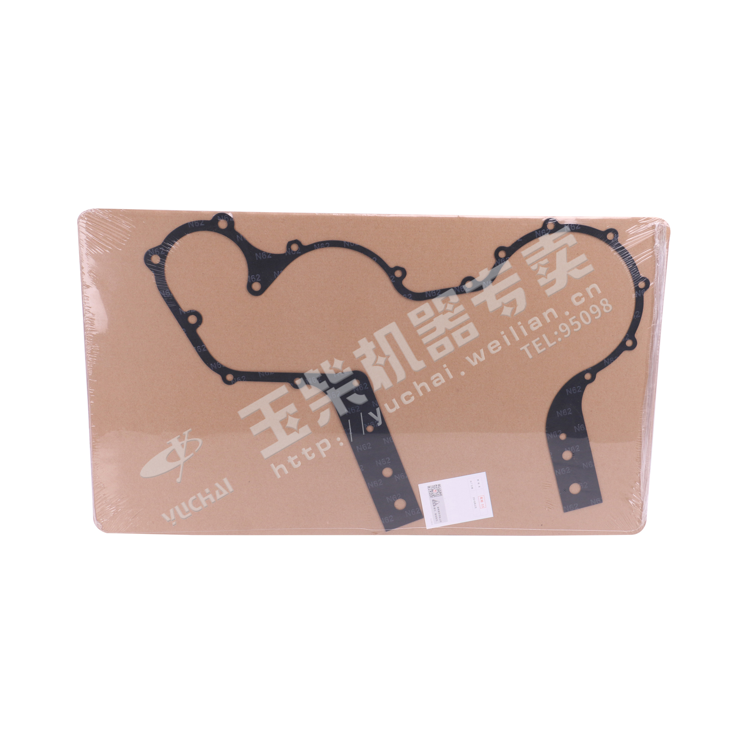 Timing gear cover gasket