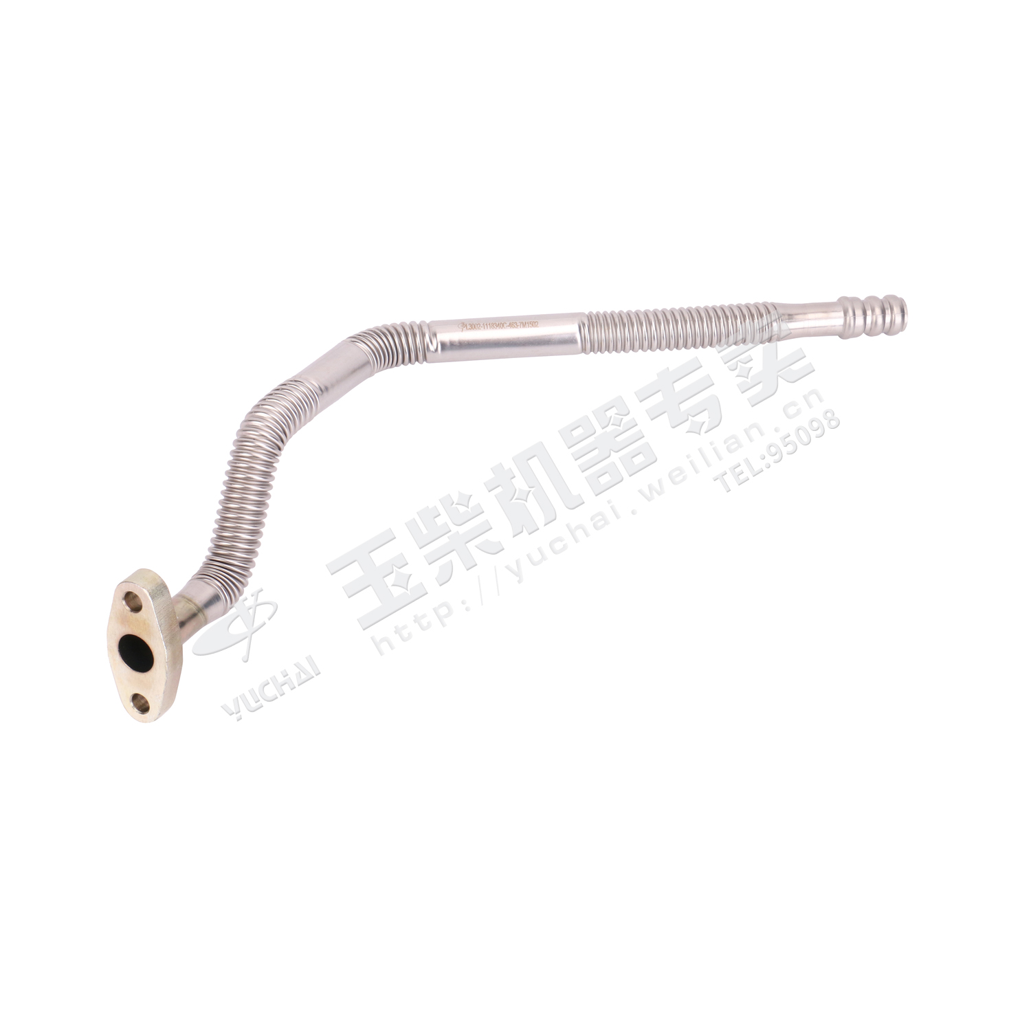 Return pipe welding assembly-1