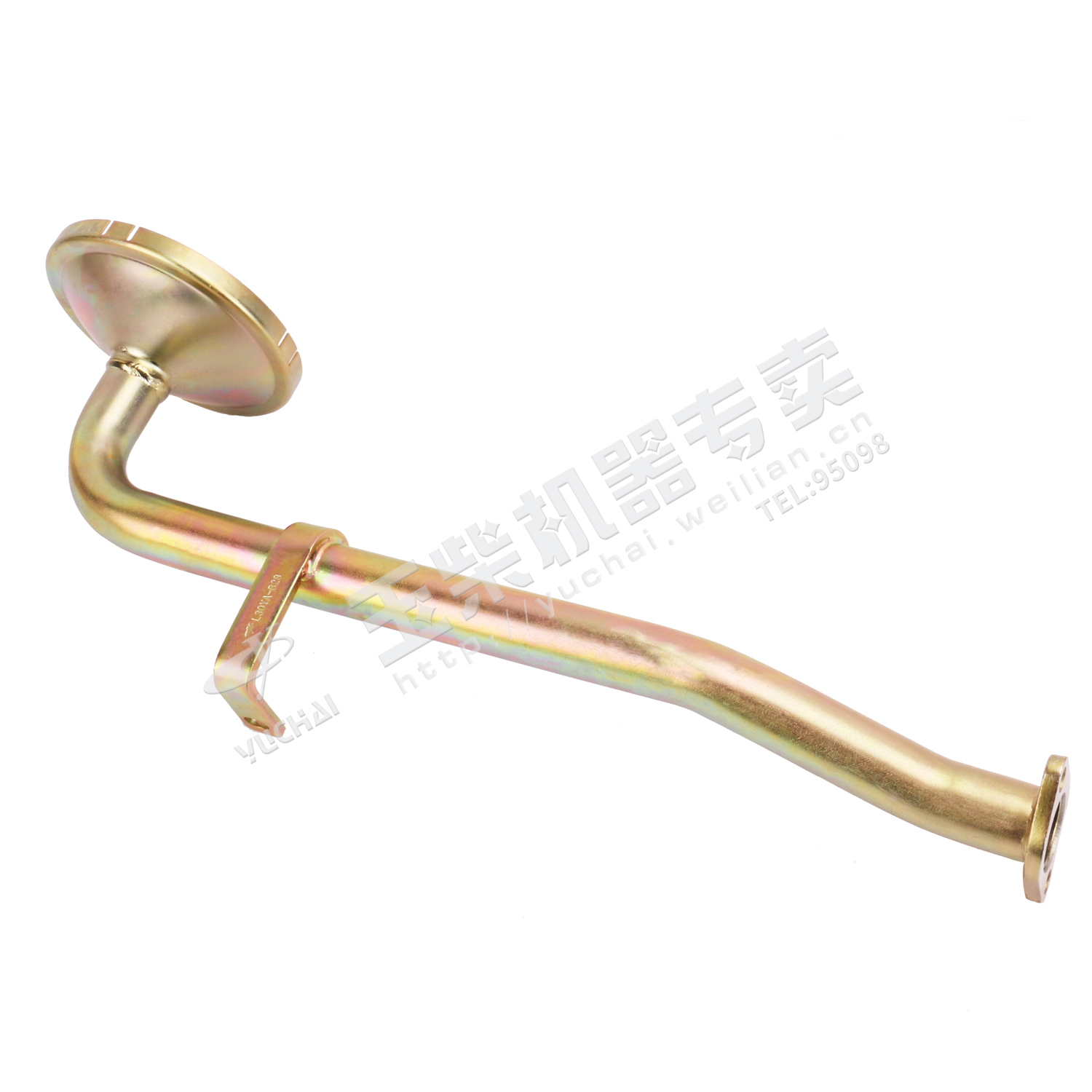 Suction pipe assembly