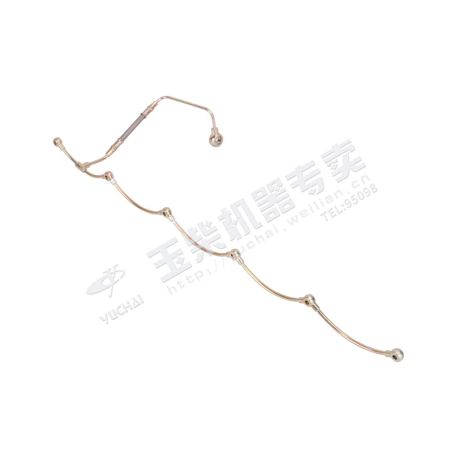 Return pipe assembly