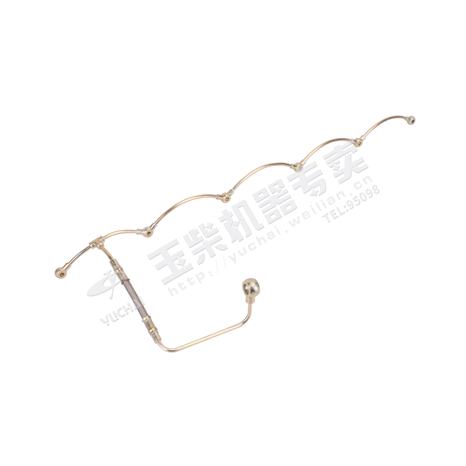 Return pipe assembly-1