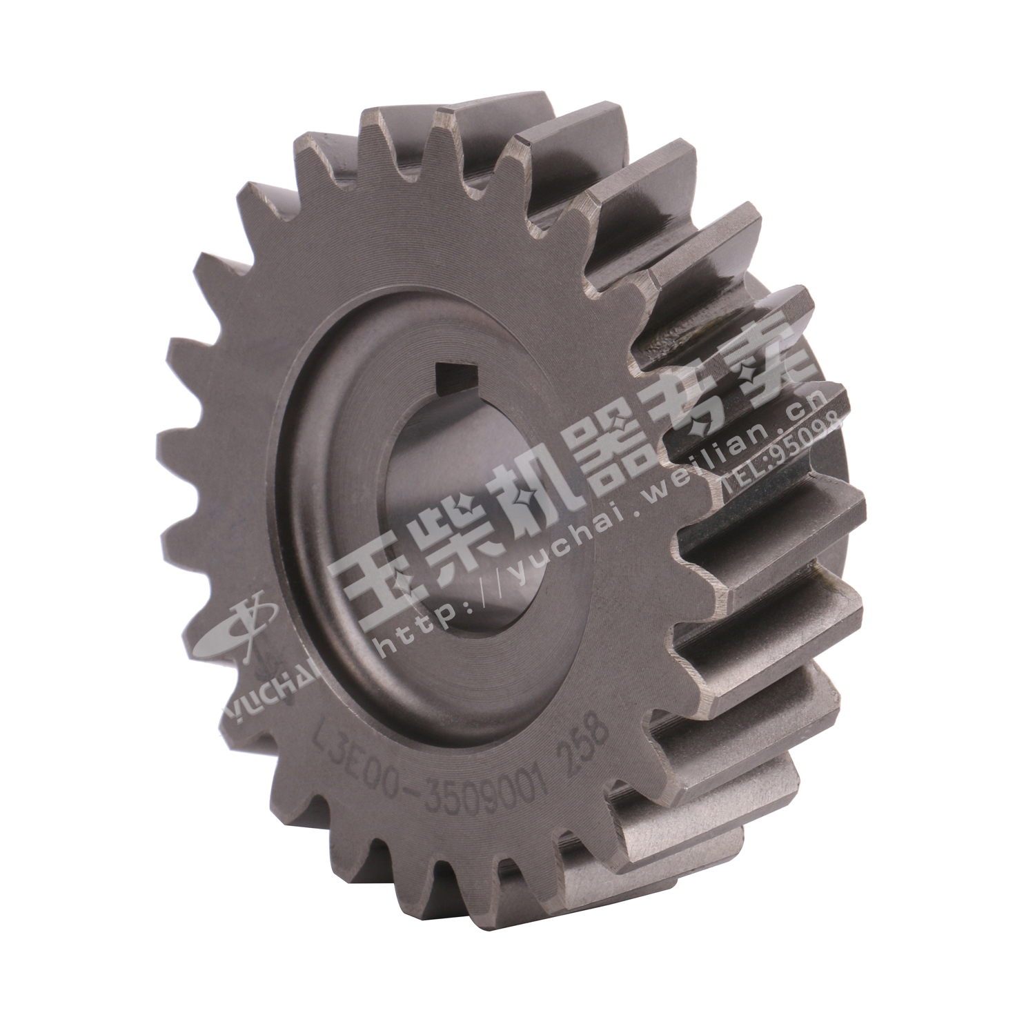 Air compressor gear-1