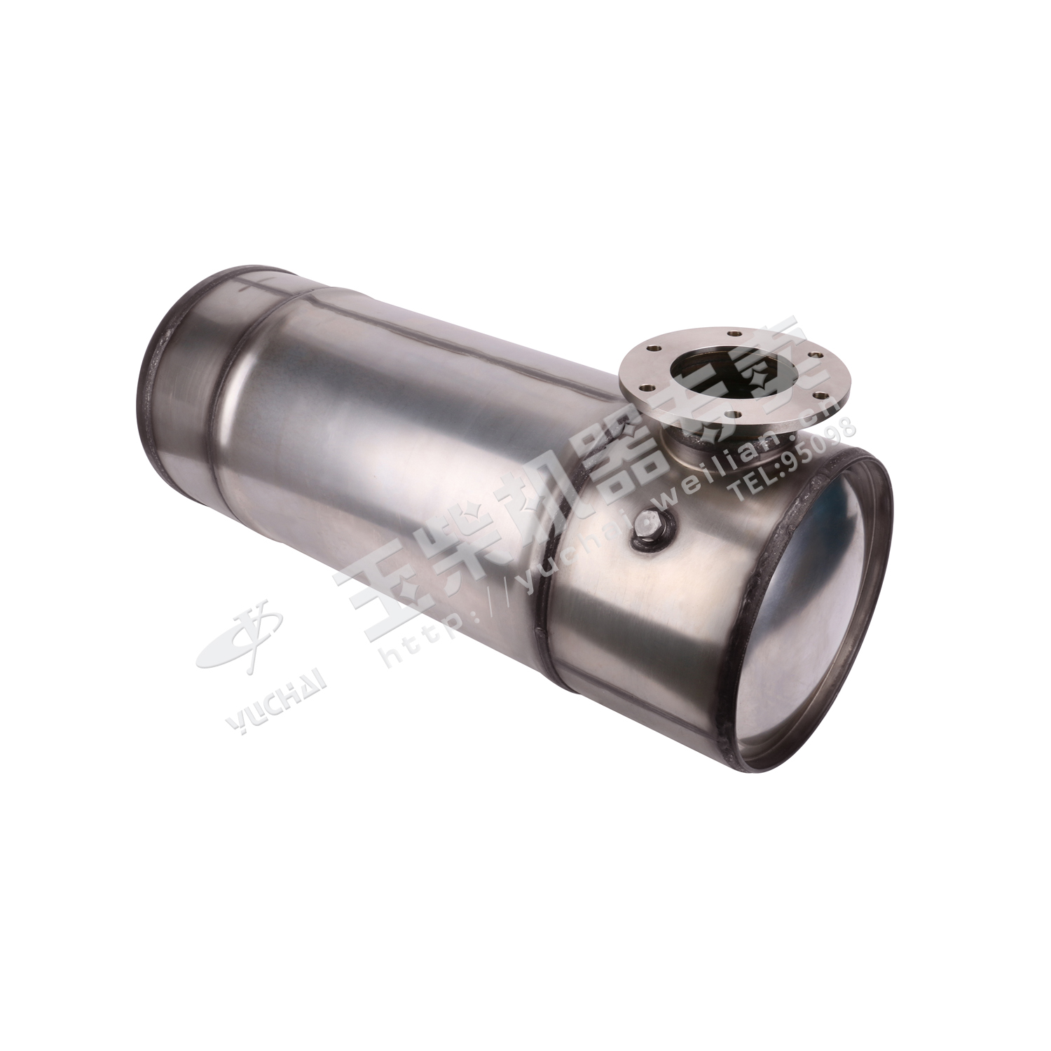 Catalytic muffler