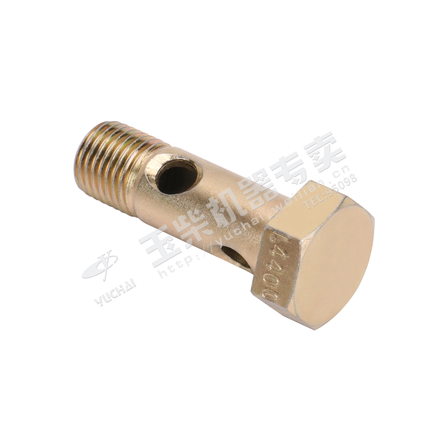 Водяные болты-1