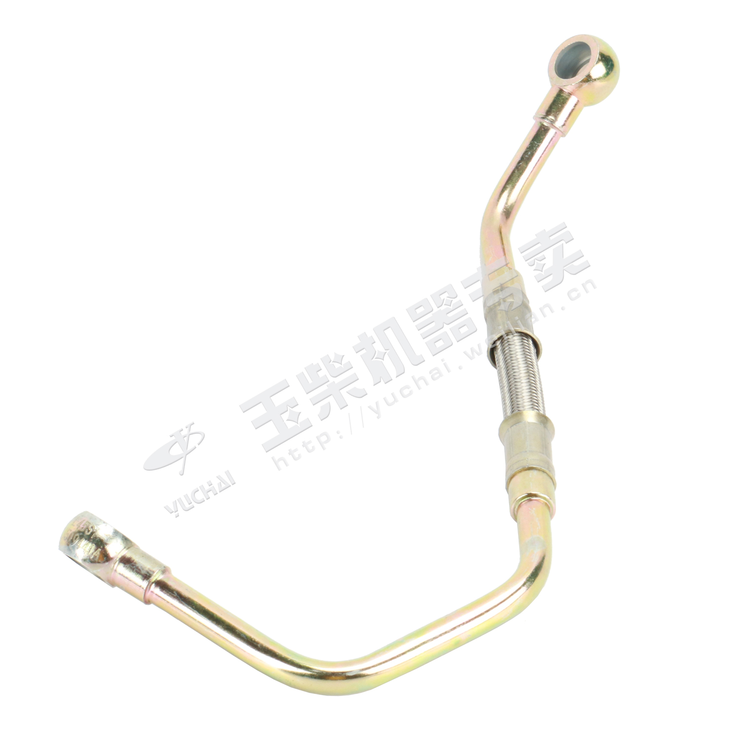 Air compressor return pipe assembly