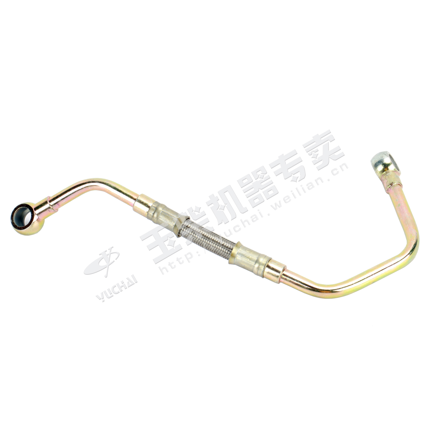 Air compressor return pipe assembly-1