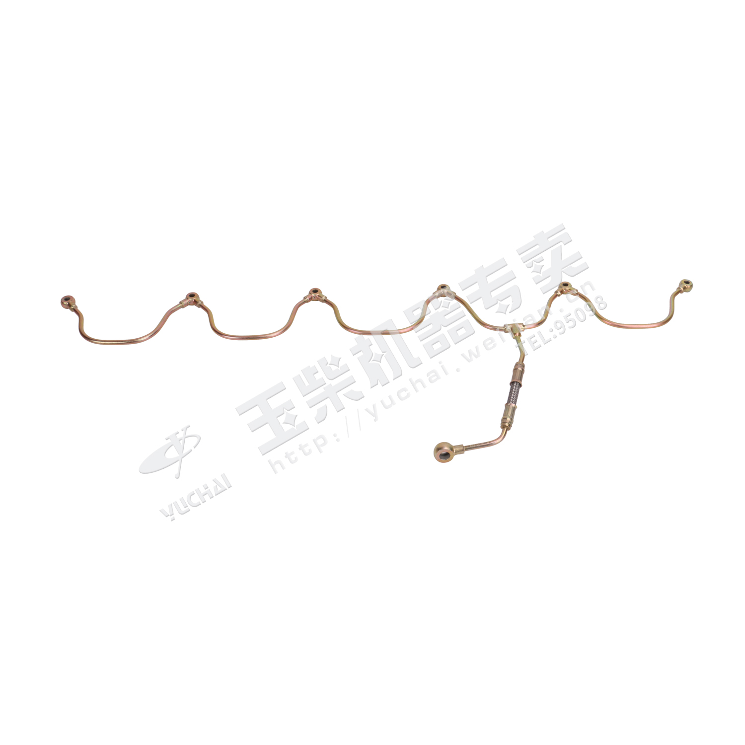 Return pipe assembly-1