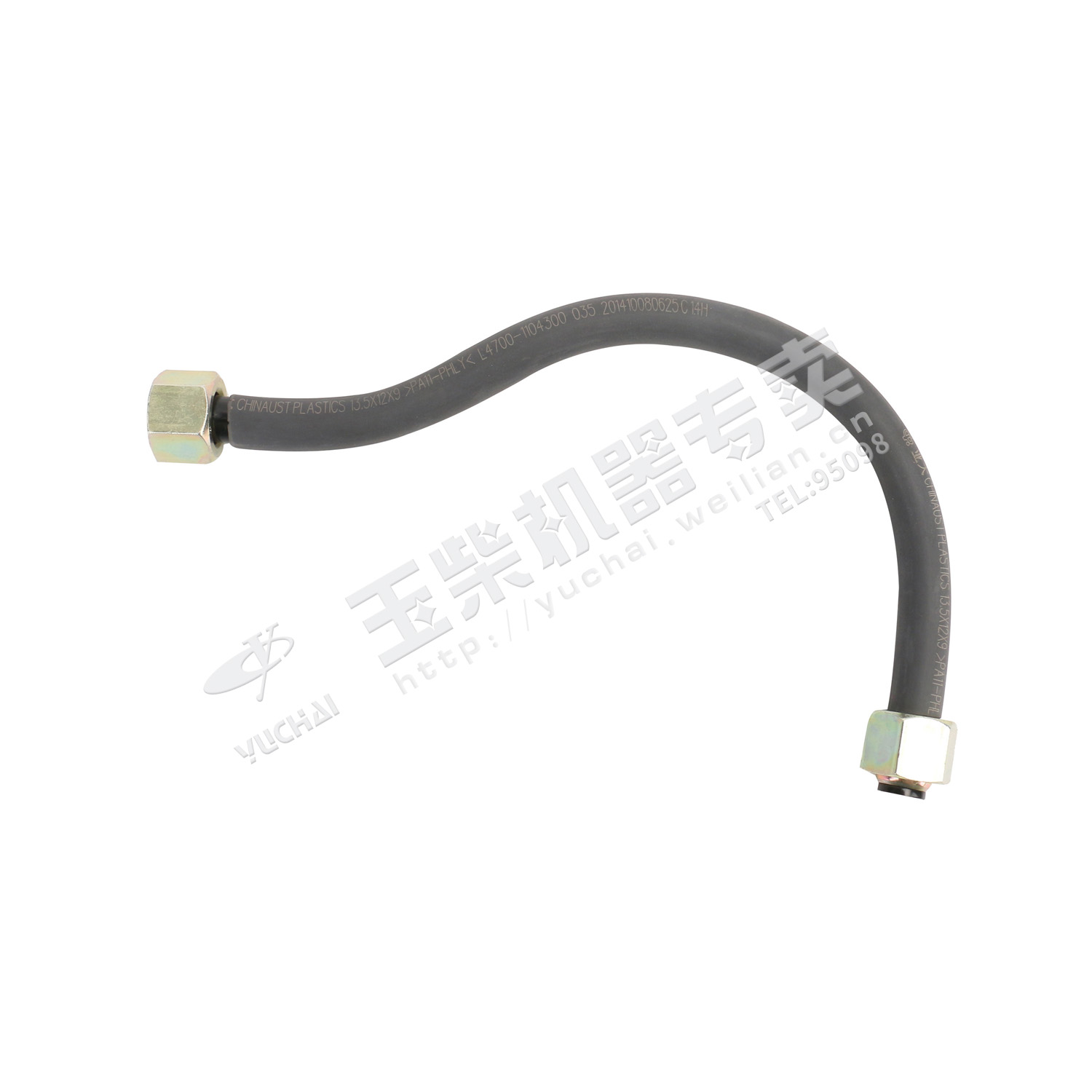 输油泵至柴滤器油管部件