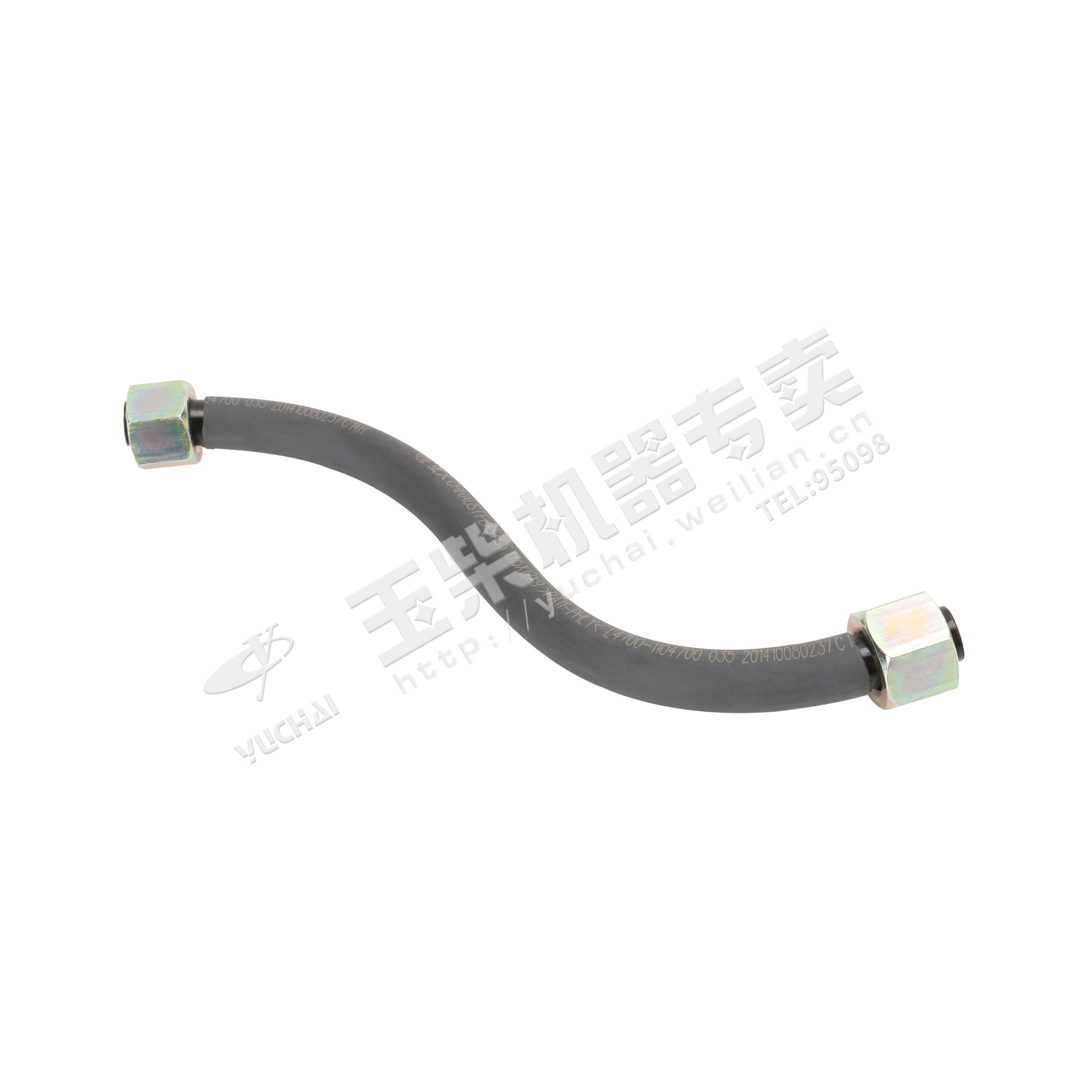 Fuel injection pump to fuel distributor oil pipe components