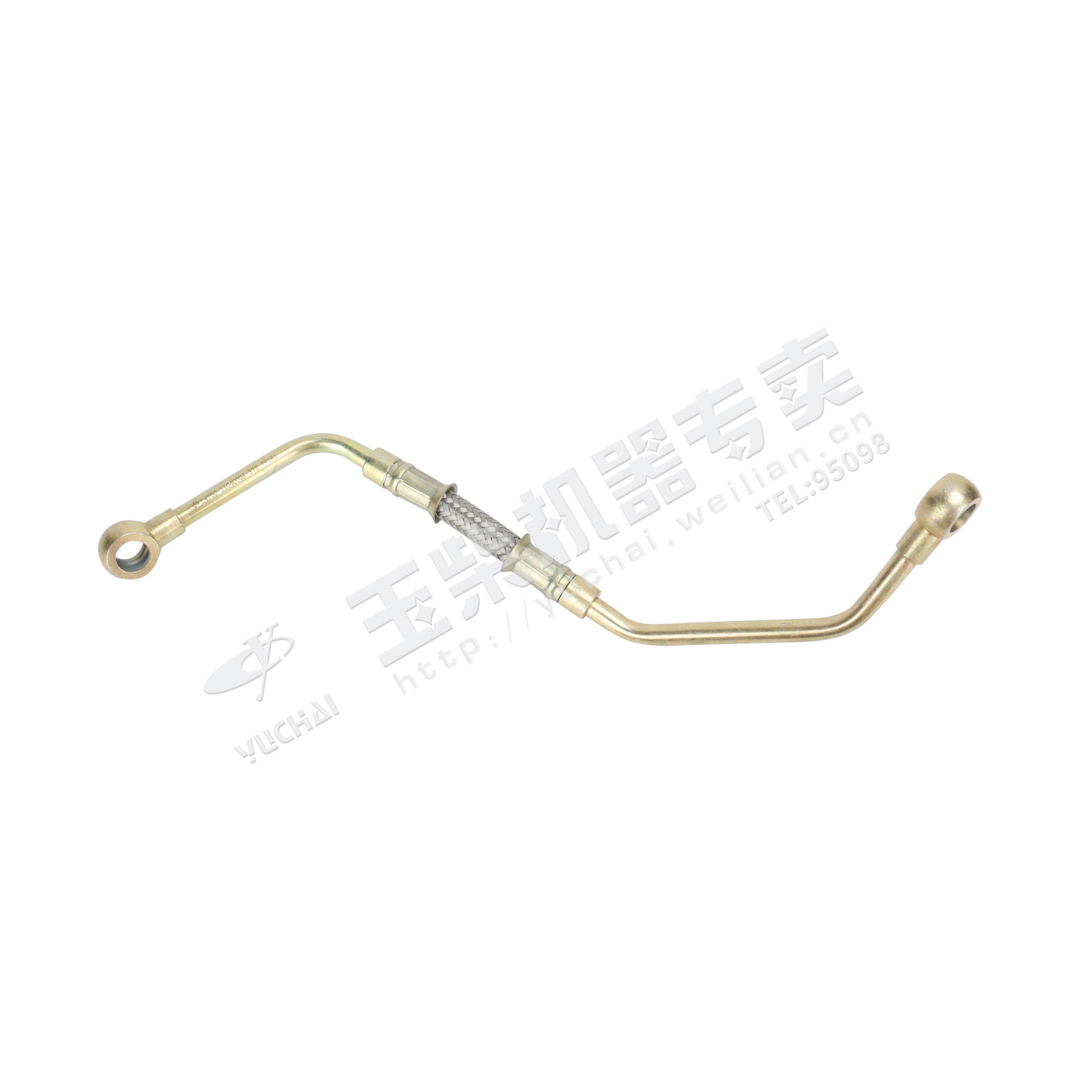 Common rail pipe return pipe components