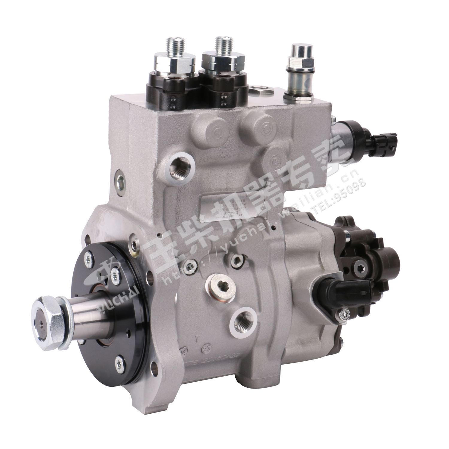Fuel injection pump