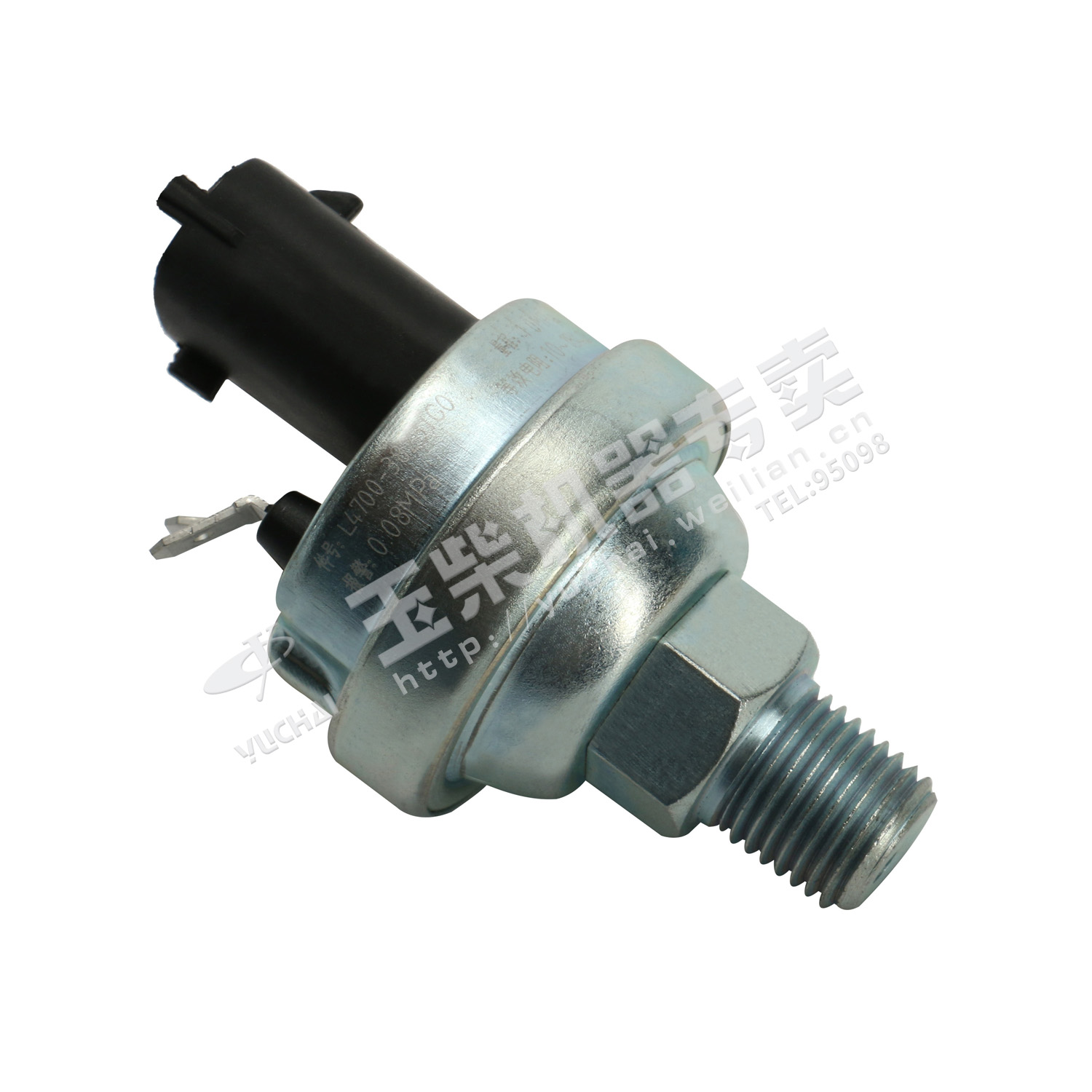 Oil pressure temperature sensor