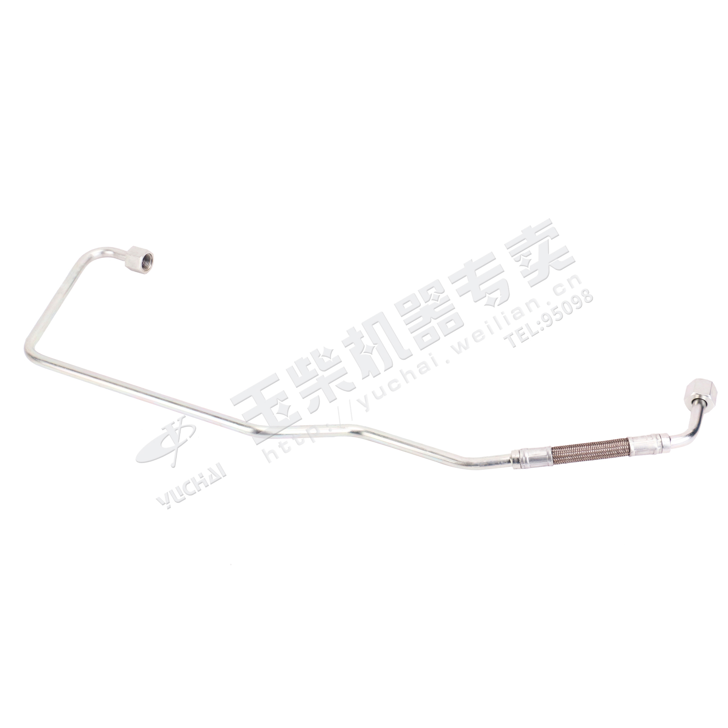 Сварочная труба всасываемого масла в сборе