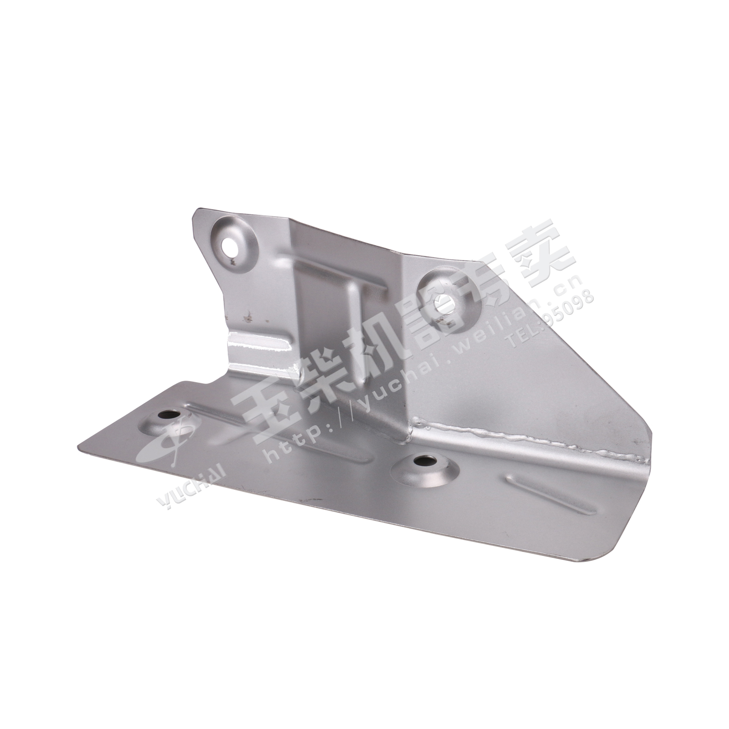 Front exhaust pipe cover