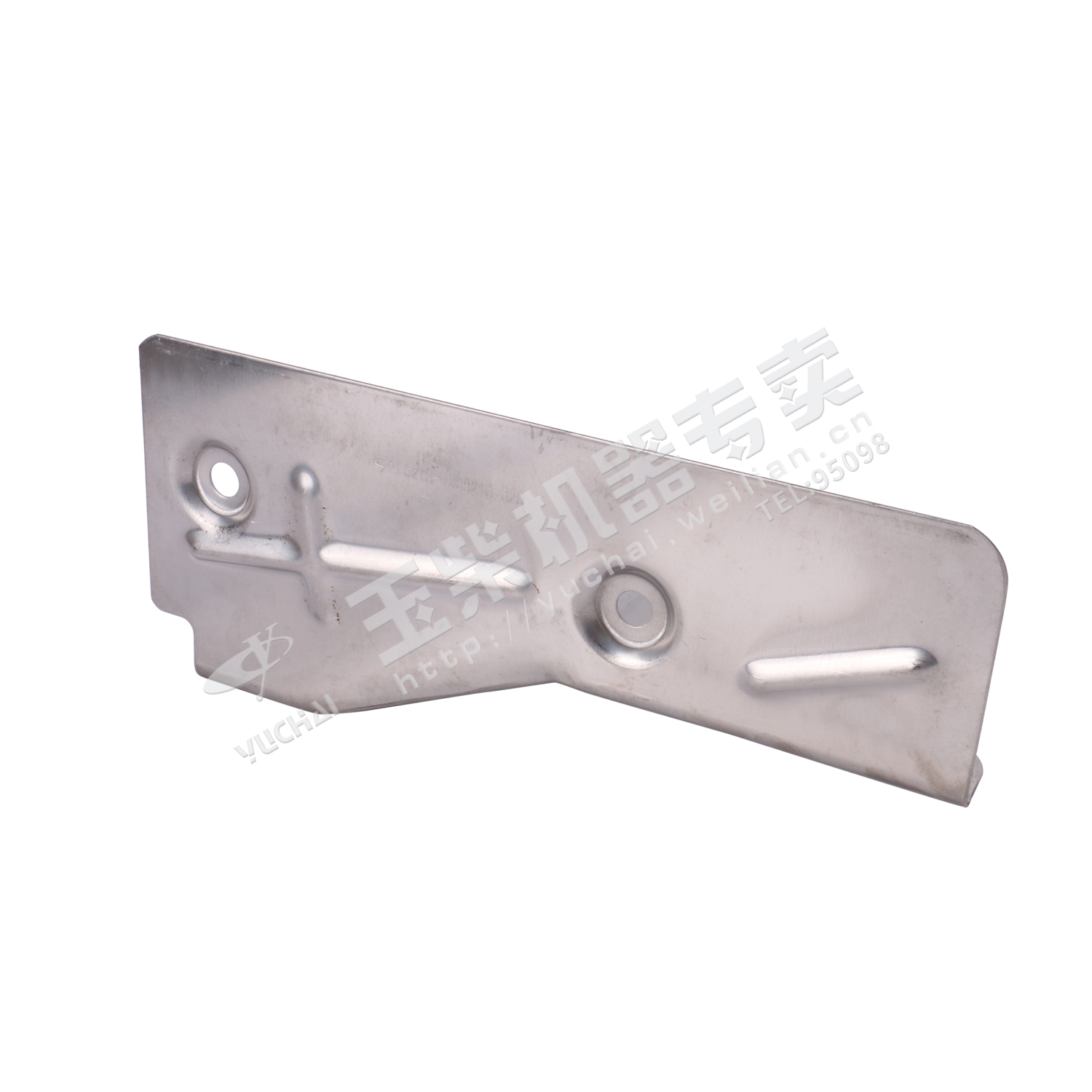 Front exhaust pipe cover-1
