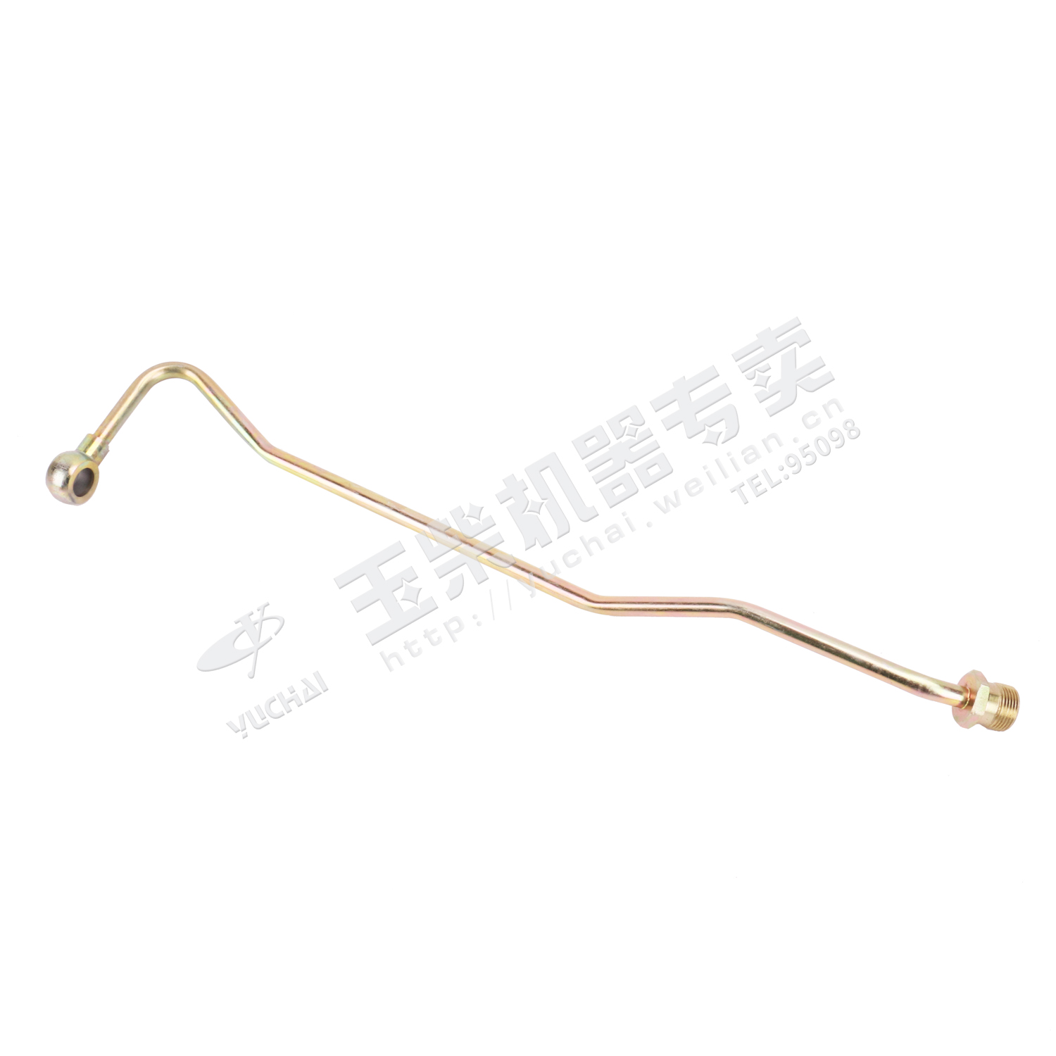 Return pipe assembly Ⅱ