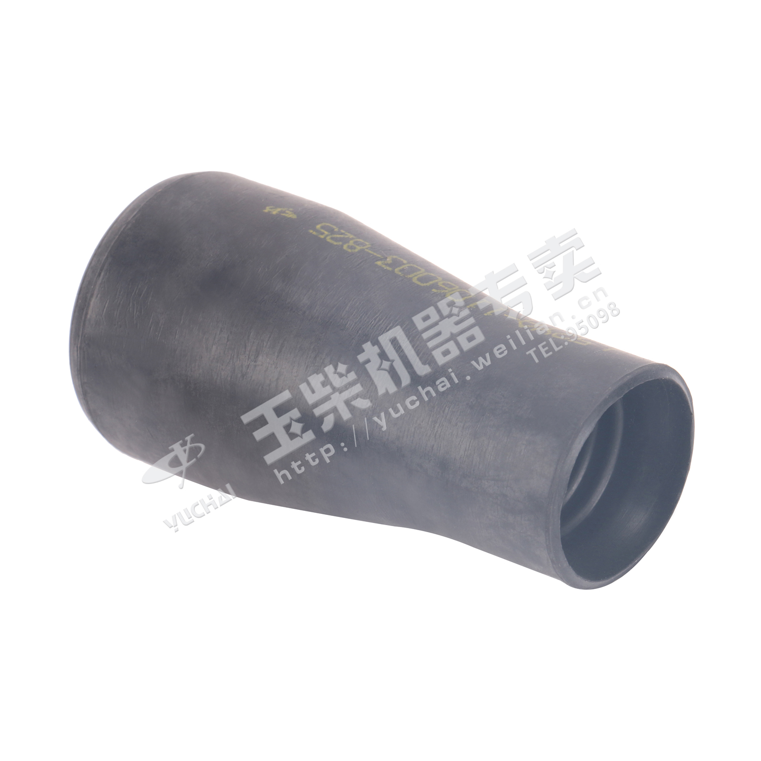Hand oil pump sleeve hose-1