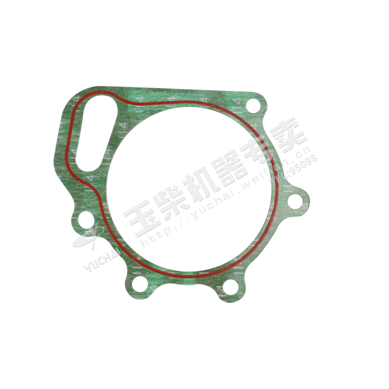Air compressor gasket-1