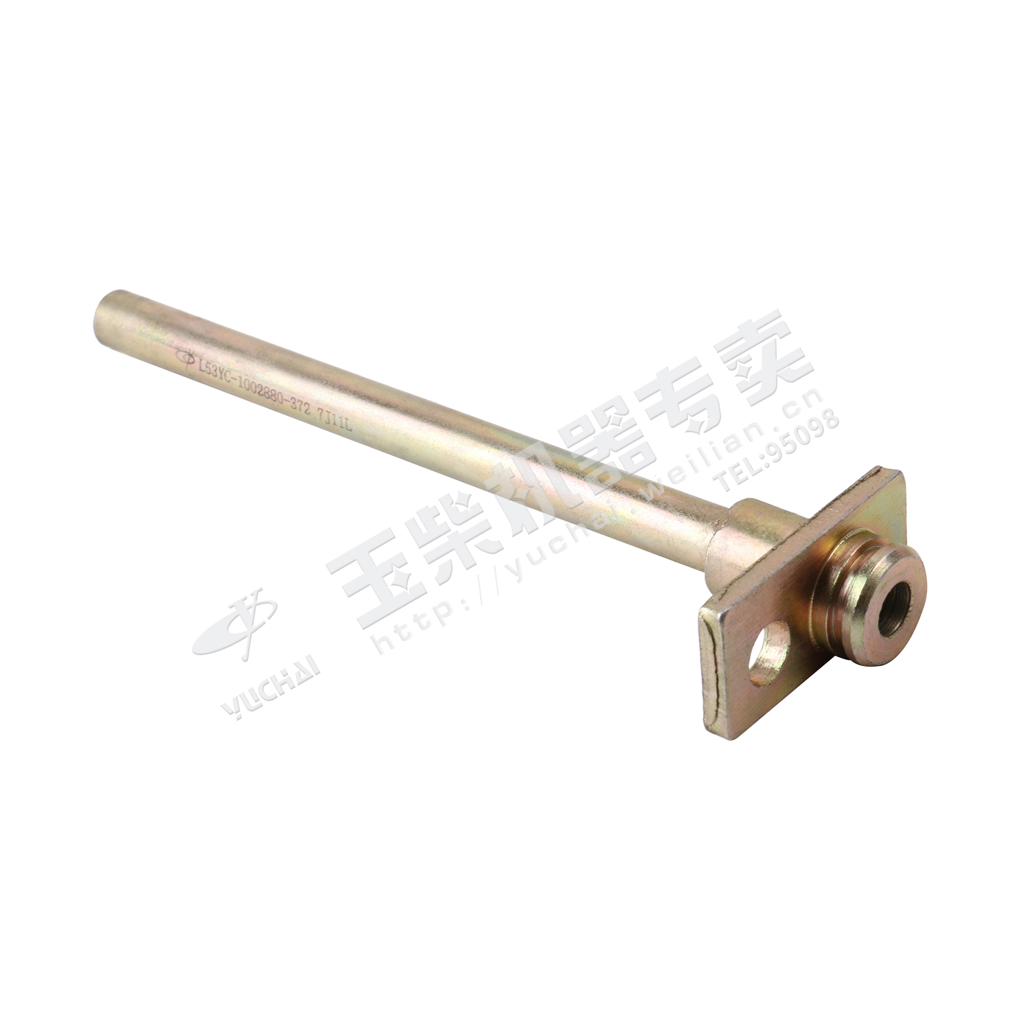 Return pipe welded parts