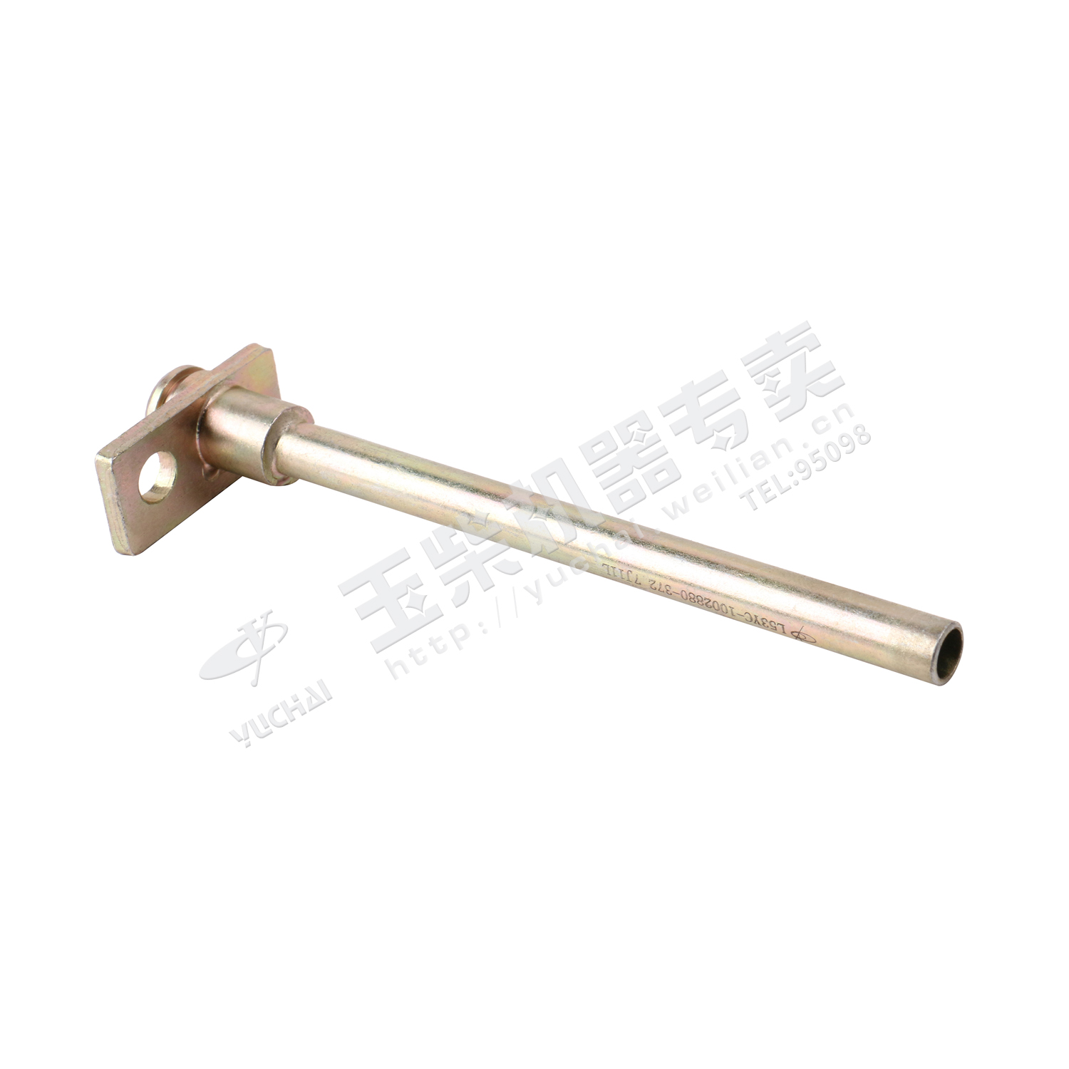 Return pipe welded parts-1