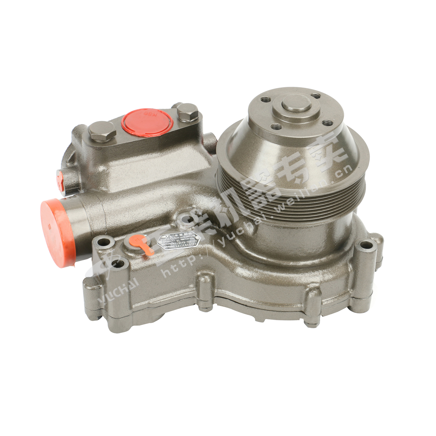 Запасные части водяного насоса-1