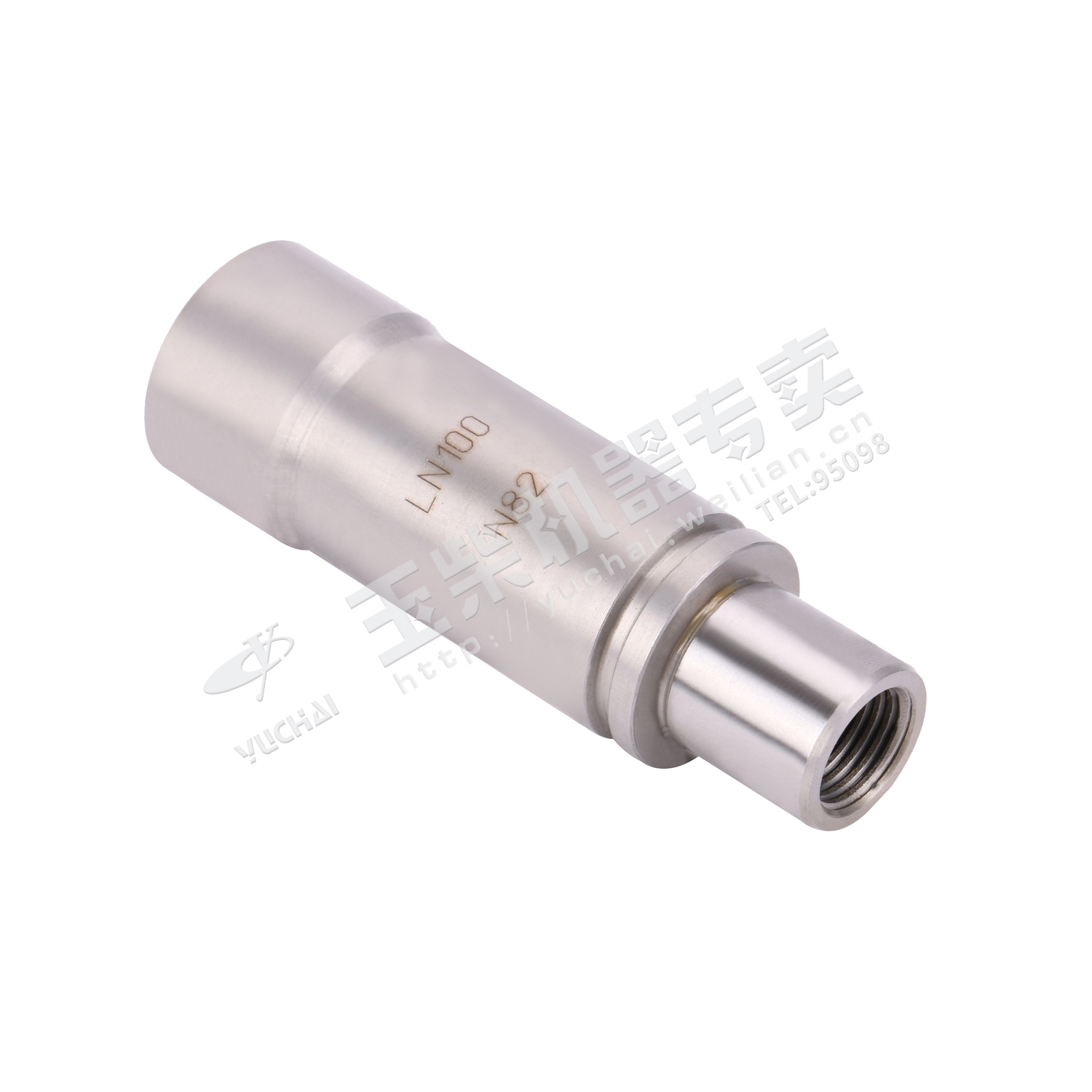 Fuel injector spark plug sheath