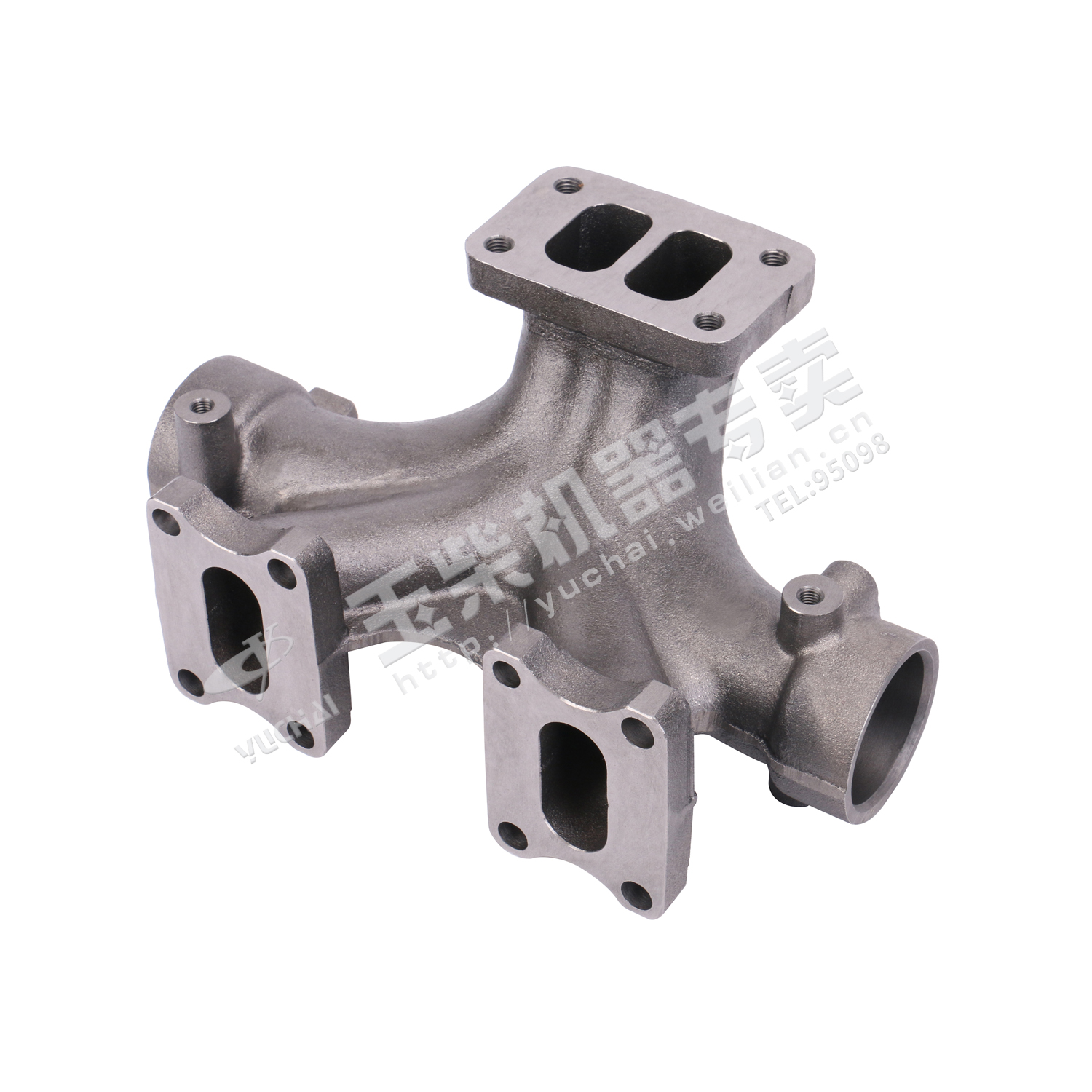 Exhaust middle pipe-1