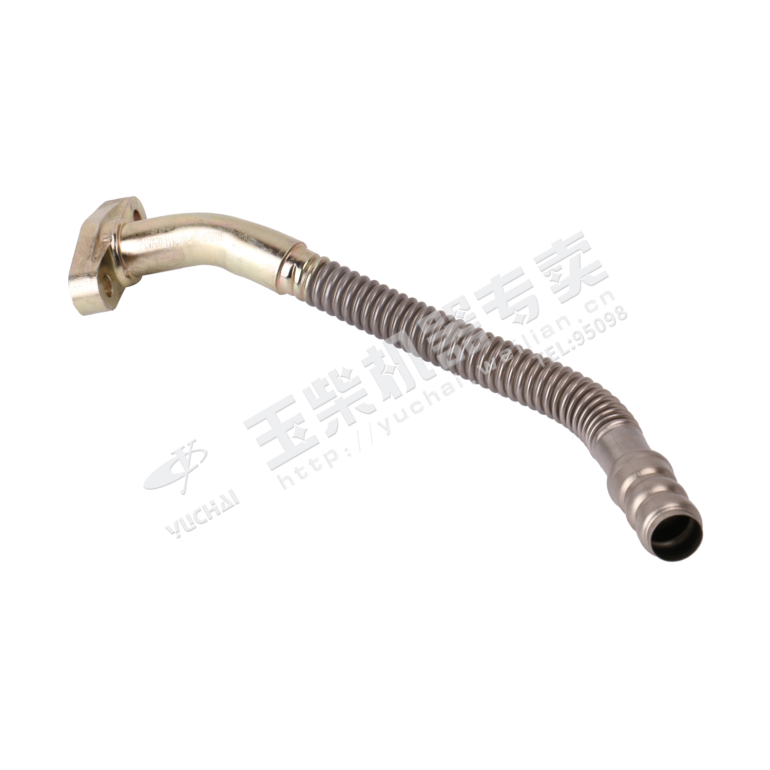 Return pipe welding assembly-1
