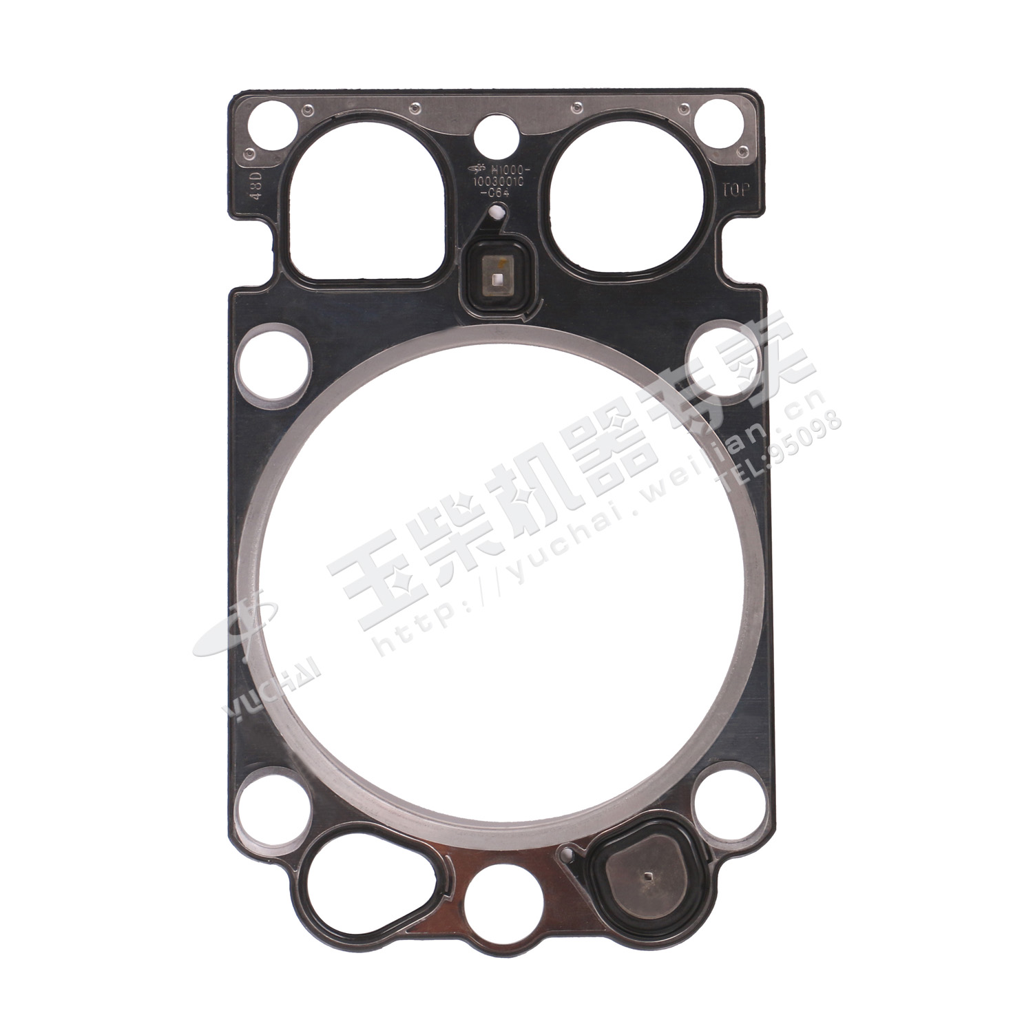 Cylinder head gasket