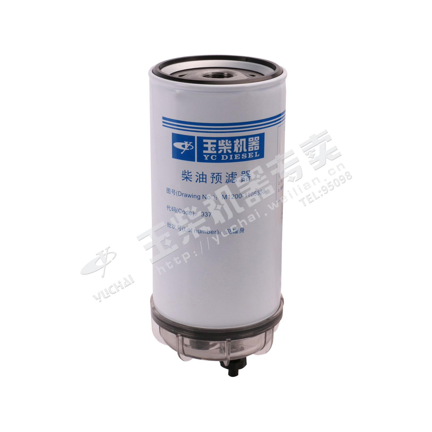 Filter element assembly