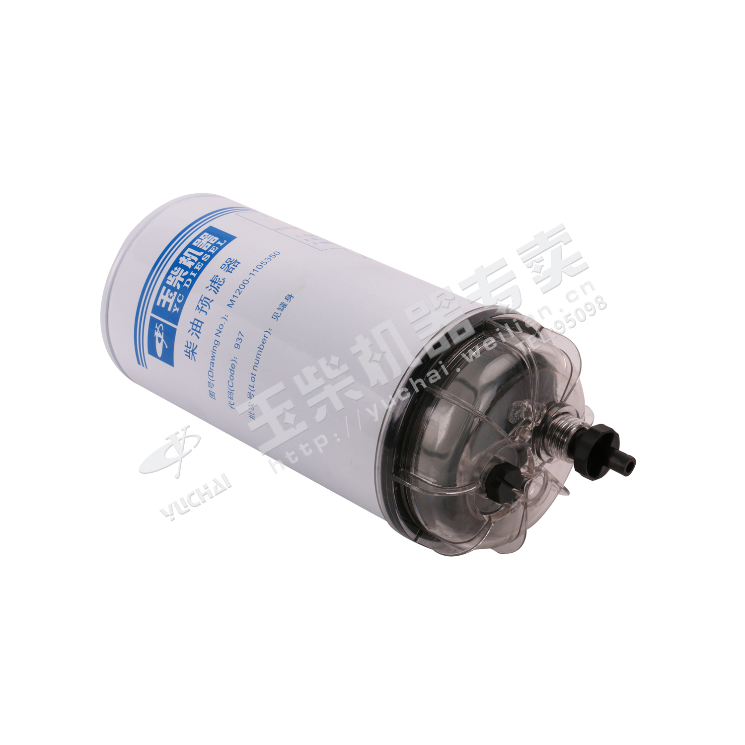 Filter element assembly-1