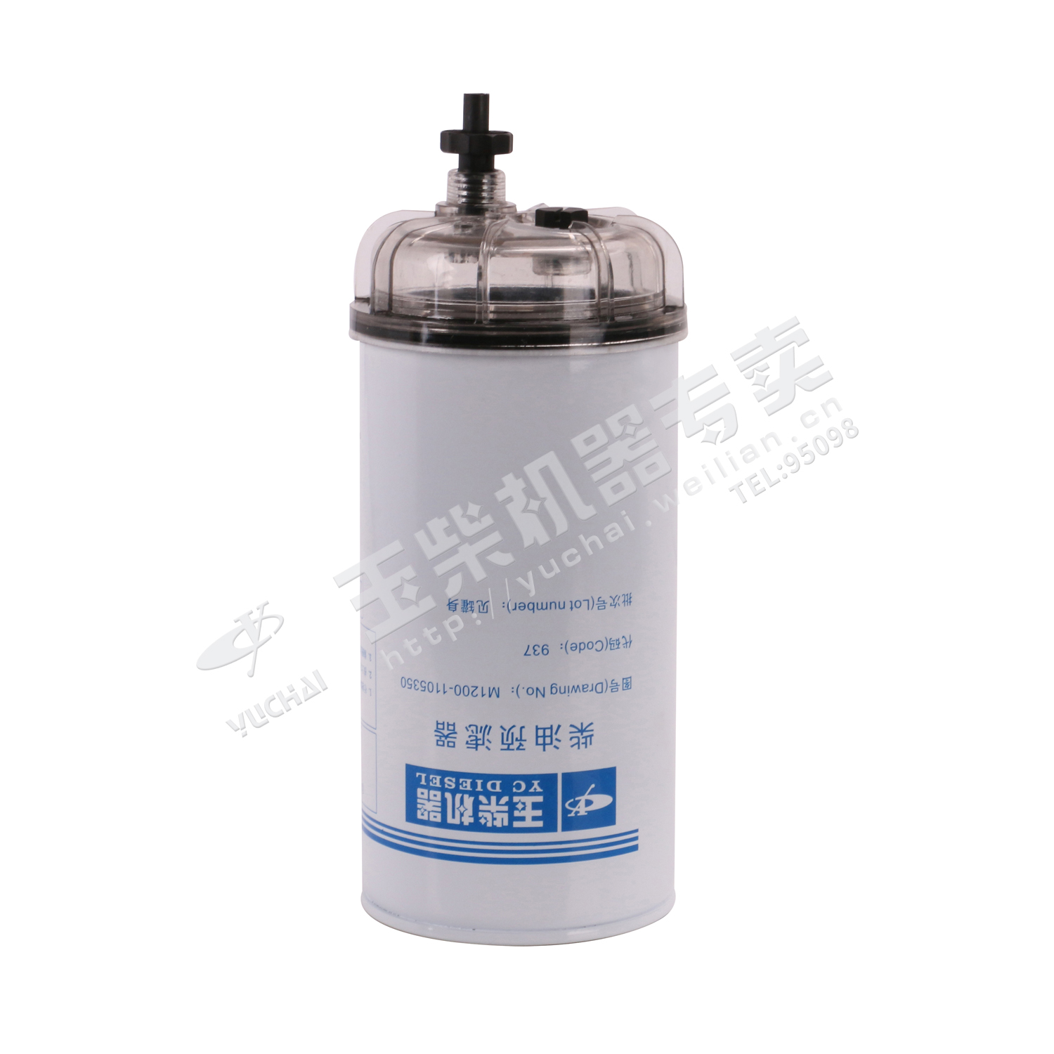 Filter element assembly-2