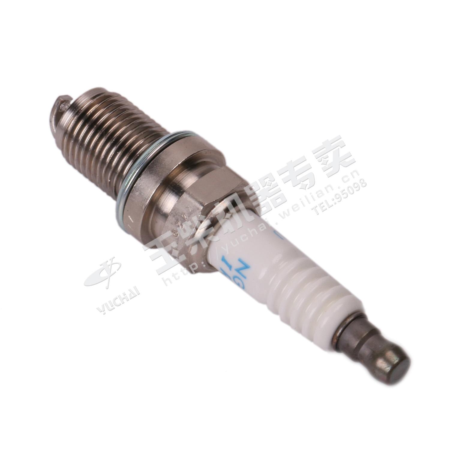 spark plug