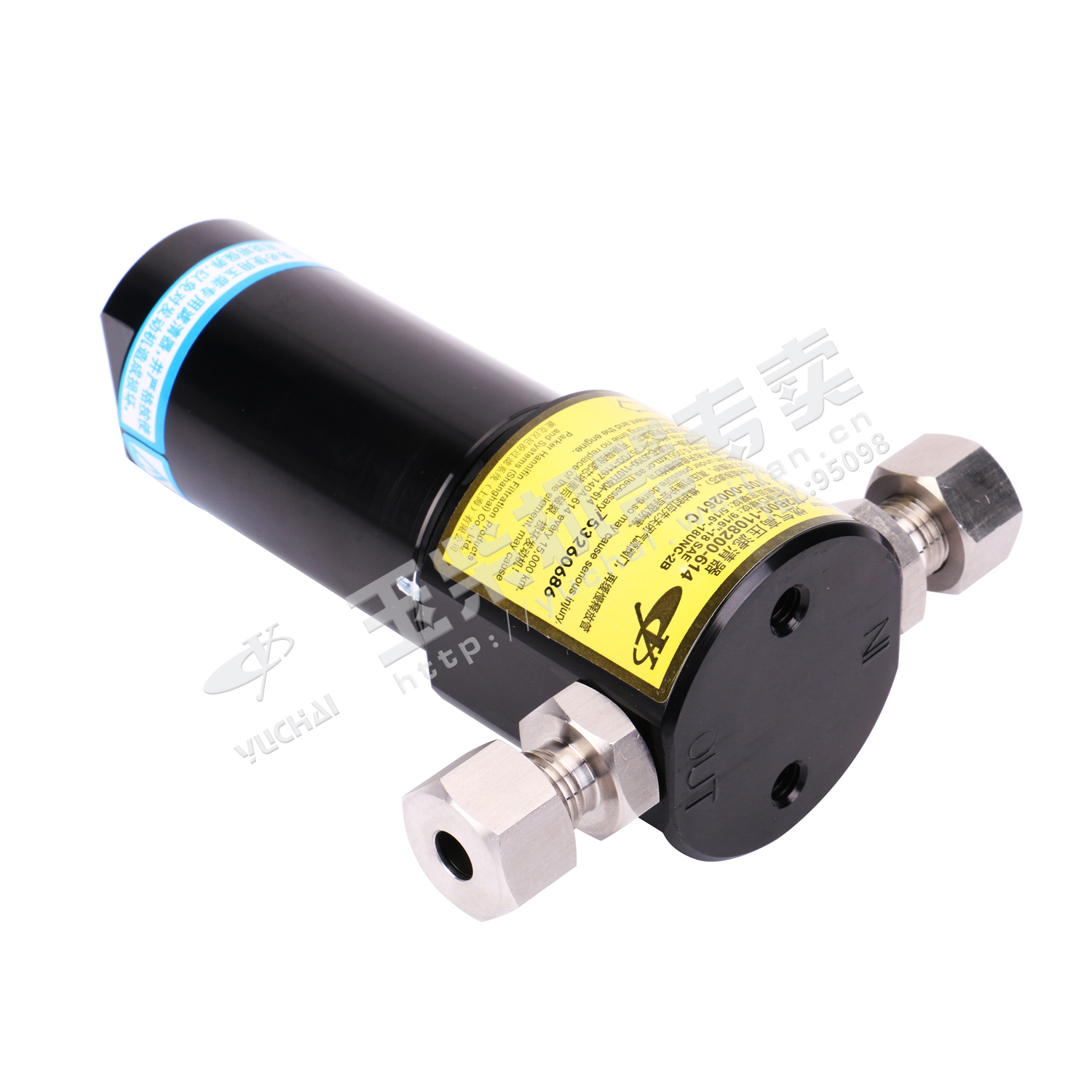 燃气高压滤清器-1