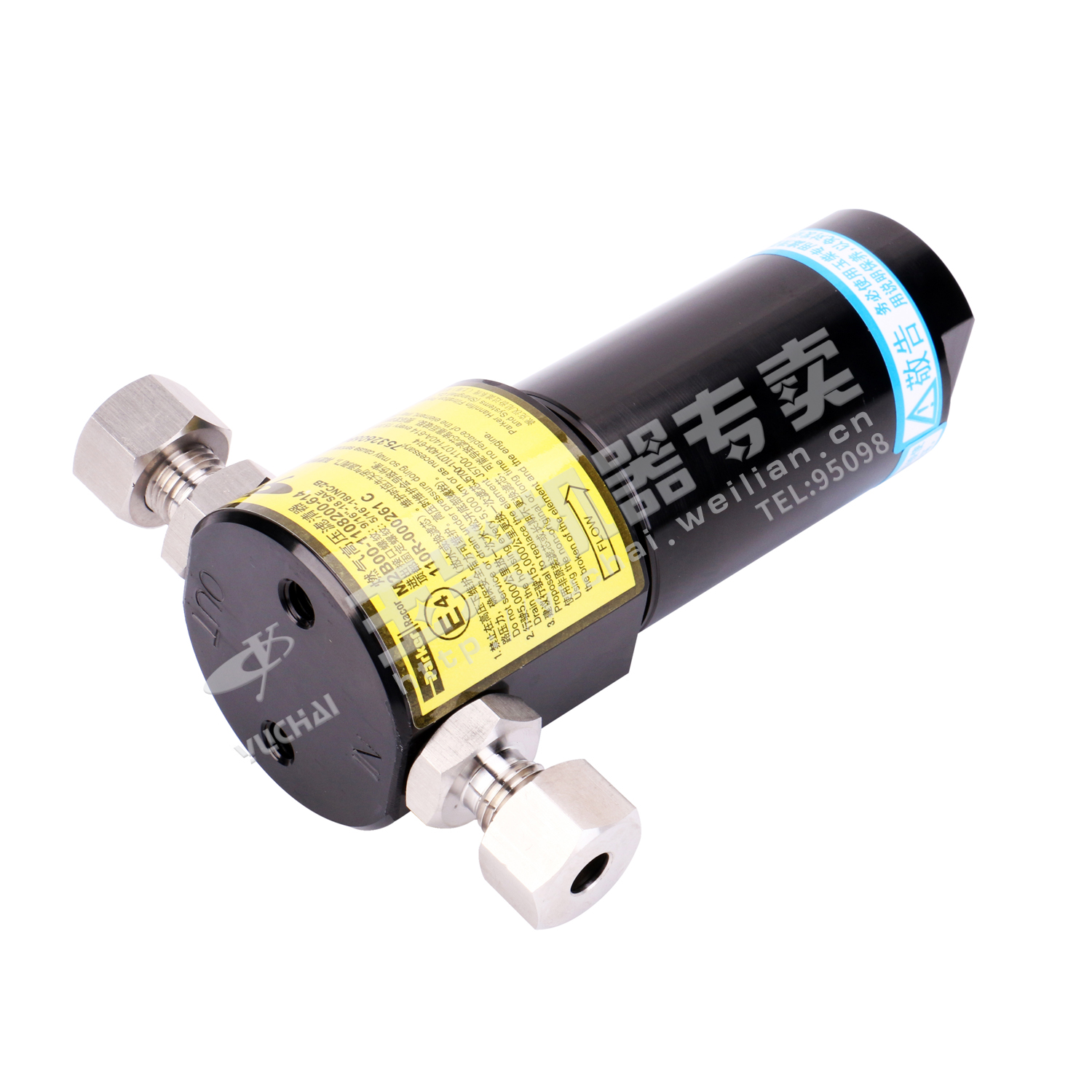 燃气高压滤清器-2