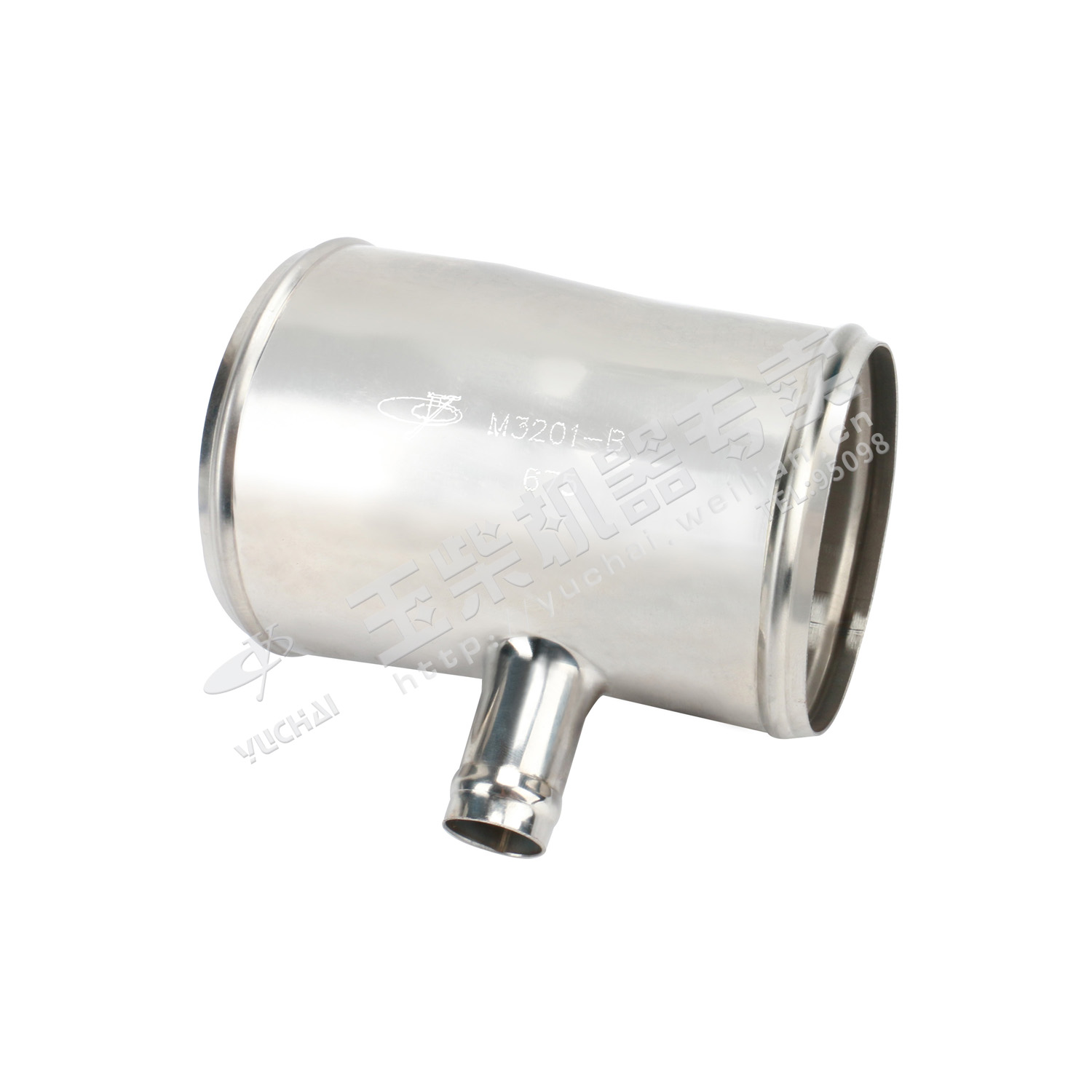 Supercharger air intake pipe