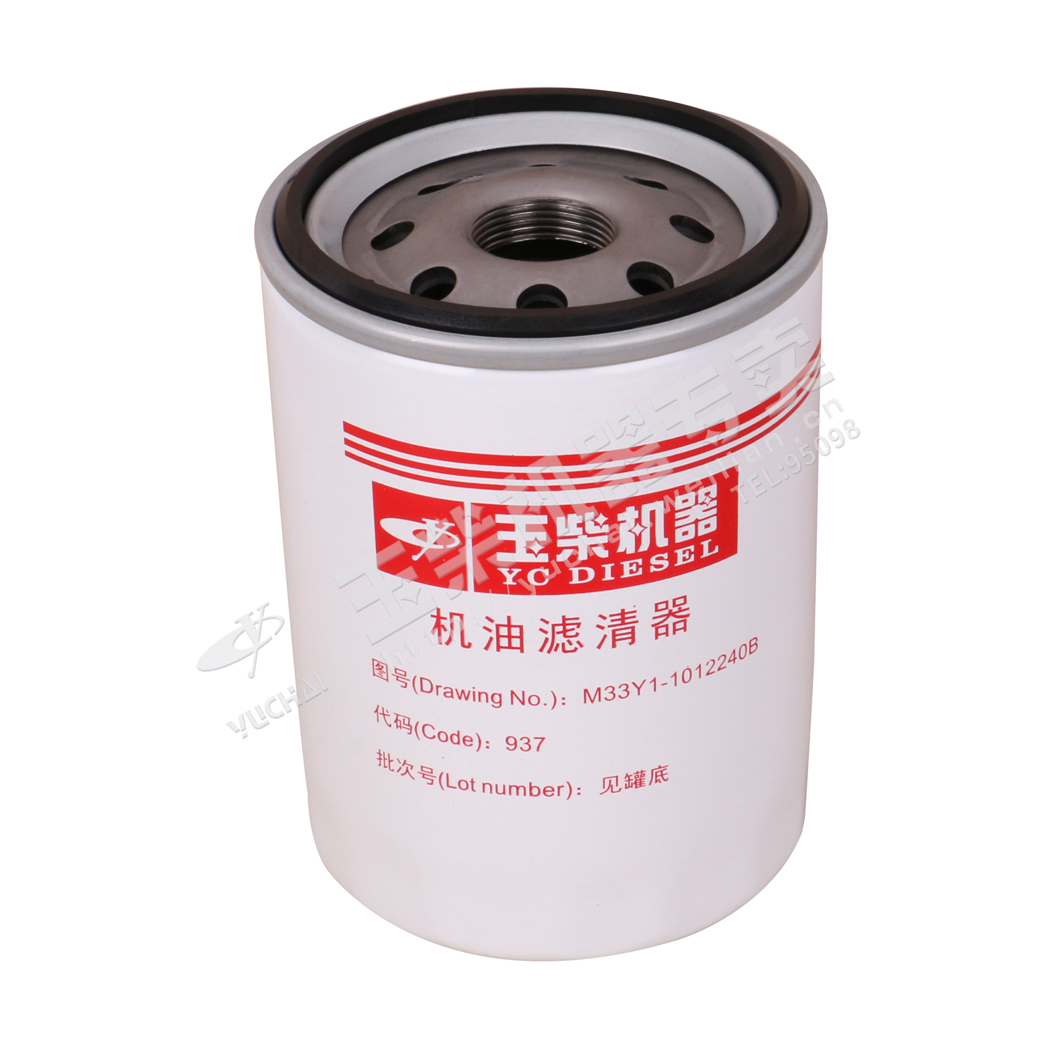 Фильтр моторного масла