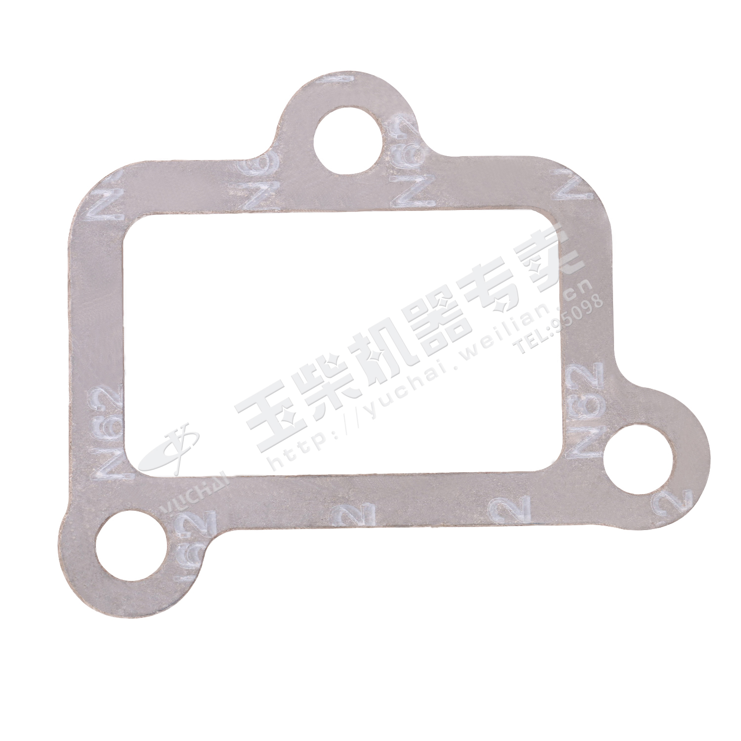 Intake pipe gasket-1