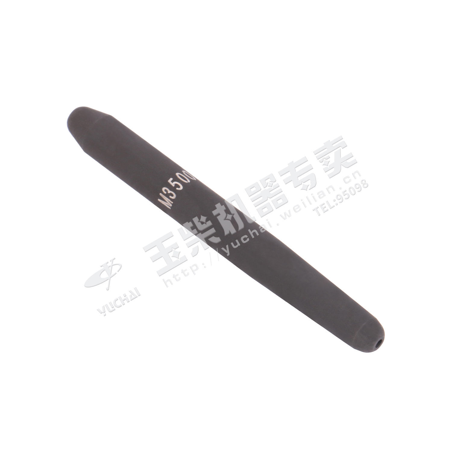 High-voltage connection pipe assembly