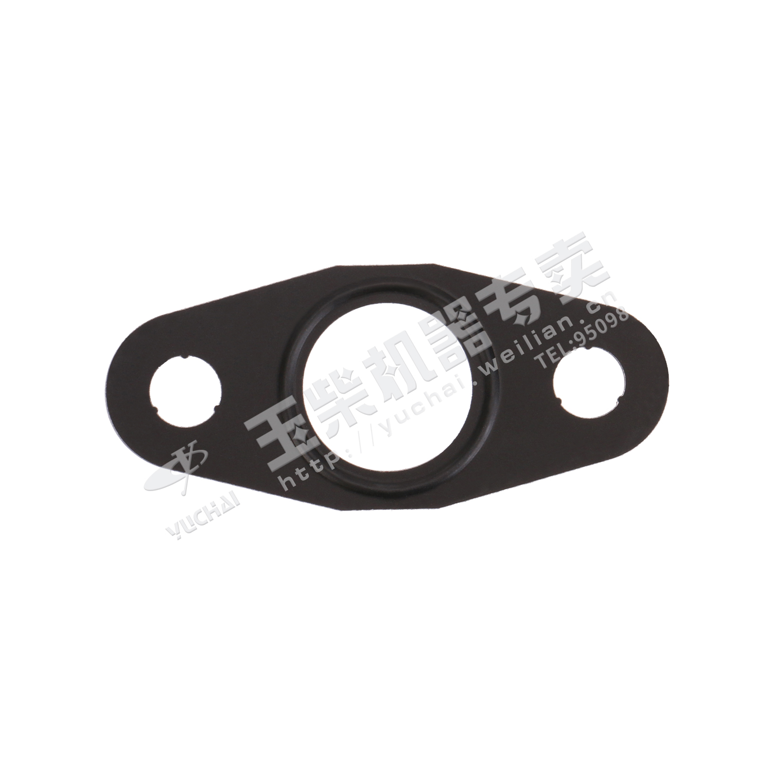 Supercharger return pipe gasket