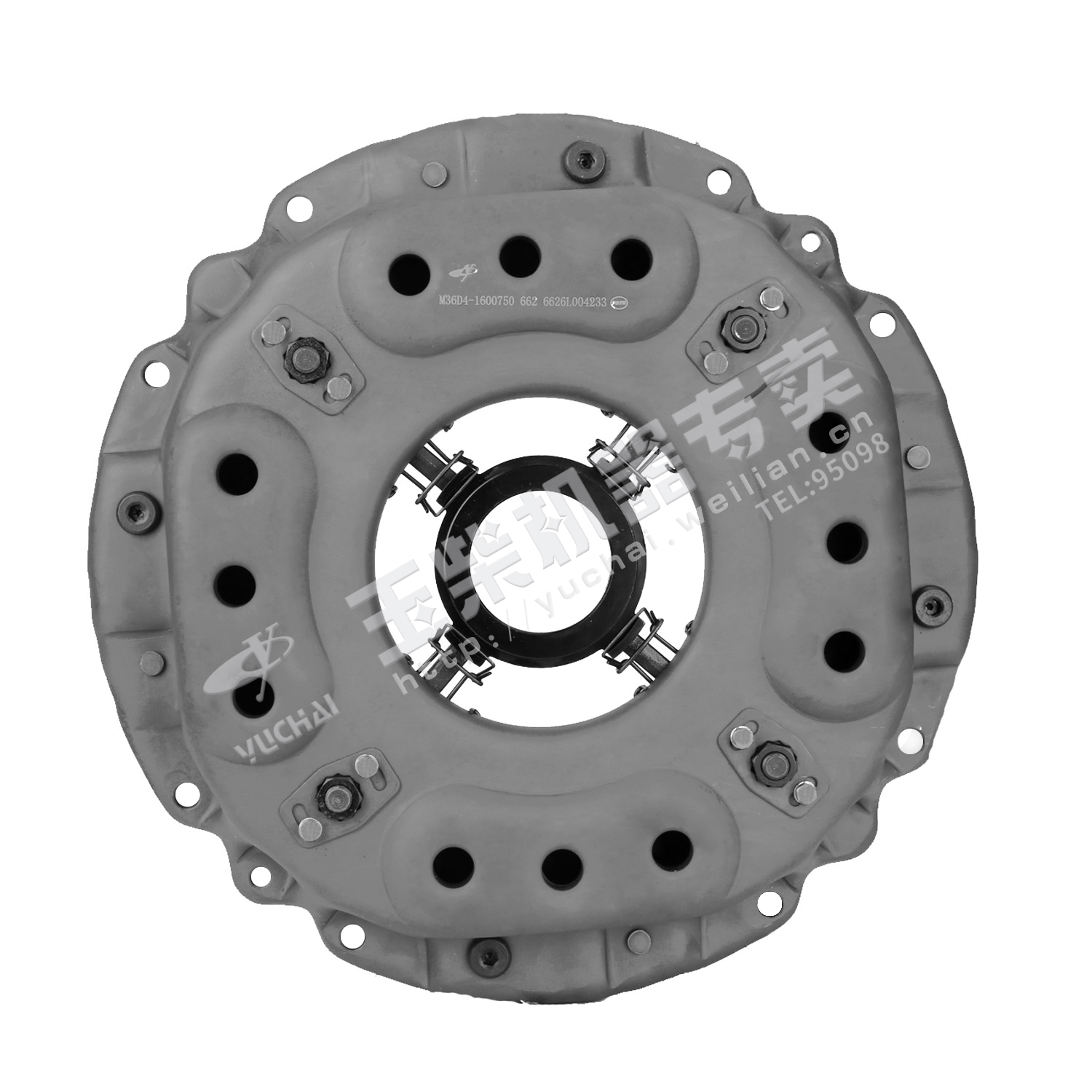 Clutch cover and platen components