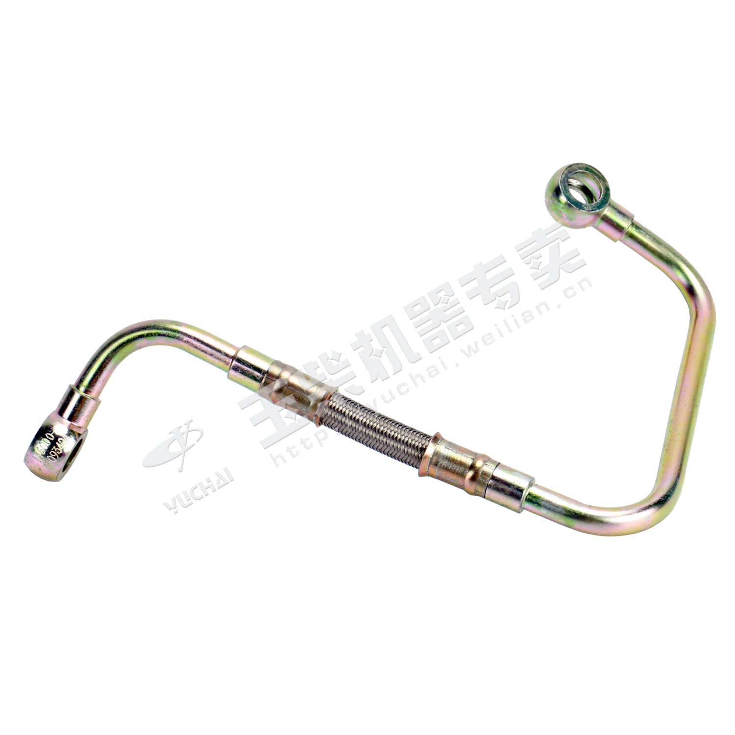 Air compressor water inlet pipe assembly-1