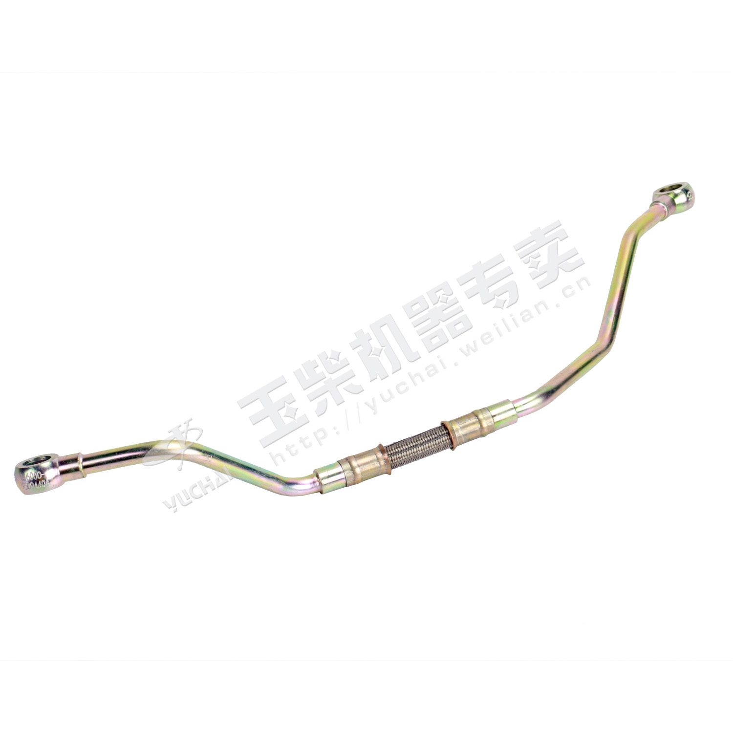 Воздушно-компрессорная труба в сборе