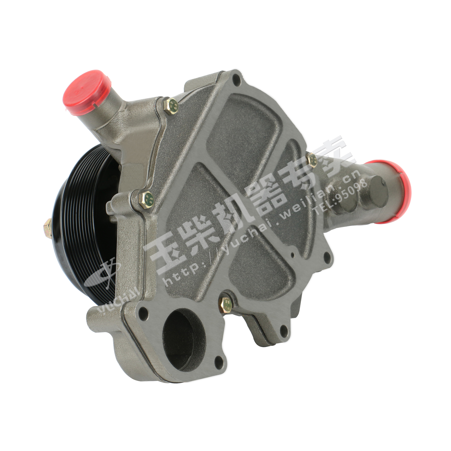 Запасные части водяного насоса-3