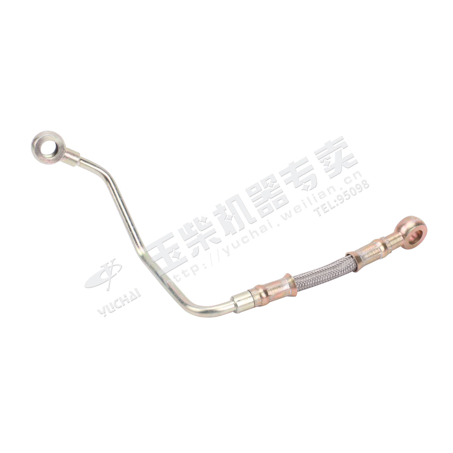 Air compressor oil inlet pipe welded parts-1